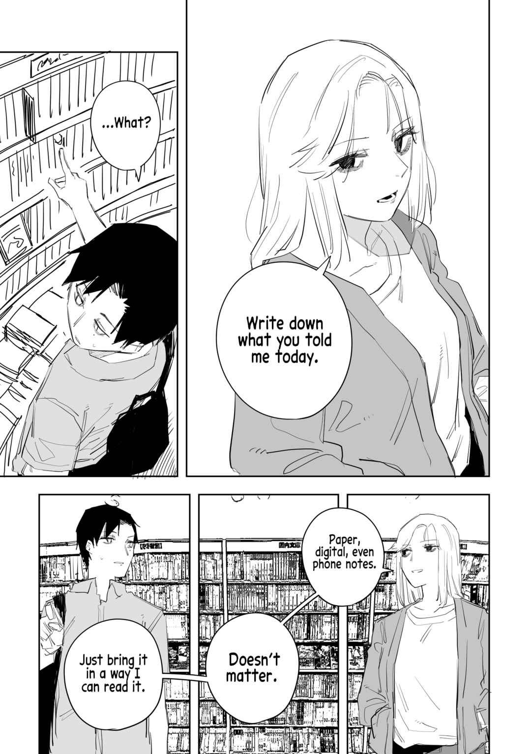 Page 17 Chapter 4 Ta ga Fumi ka