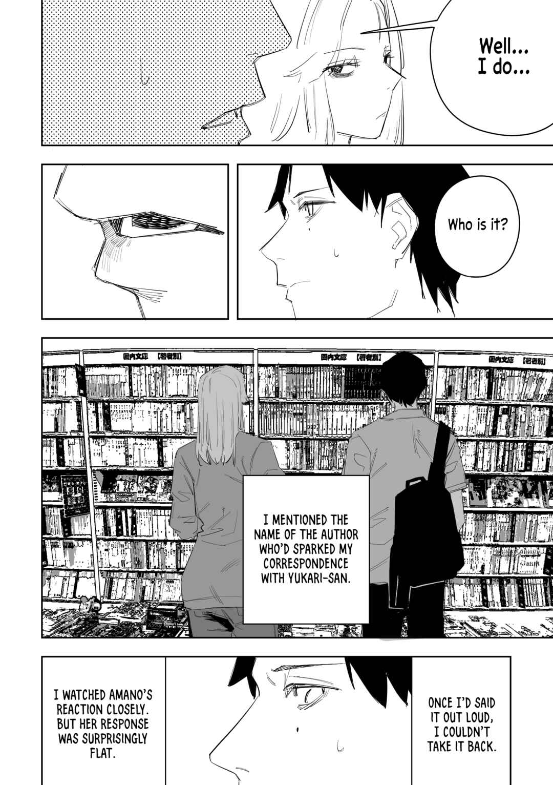 Page 8 Chapter 4 Ta ga Fumi ka