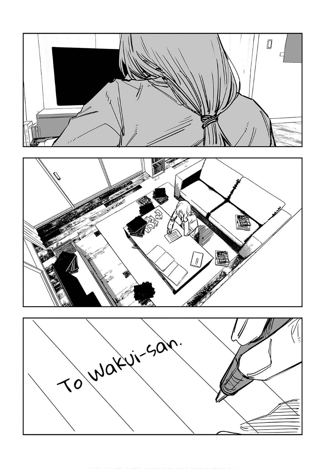 Page 2 Chapter 19 Ta ga Fumi ka
