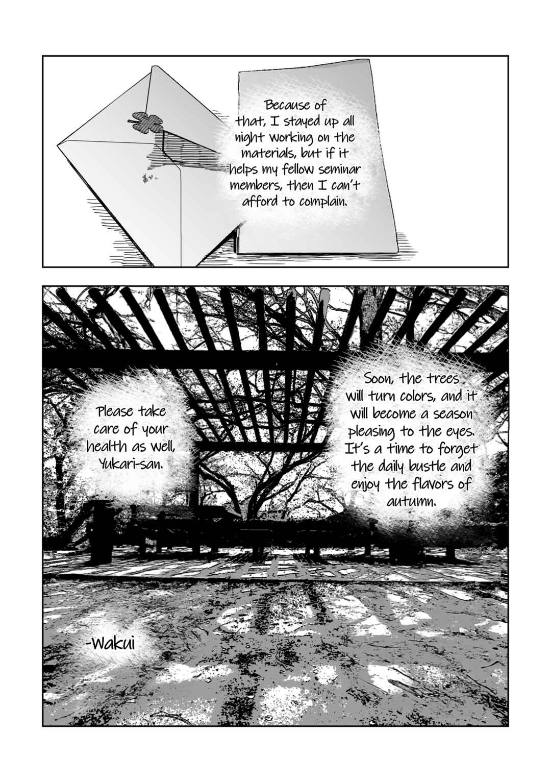 Page 6 Chapter 19 Ta ga Fumi ka