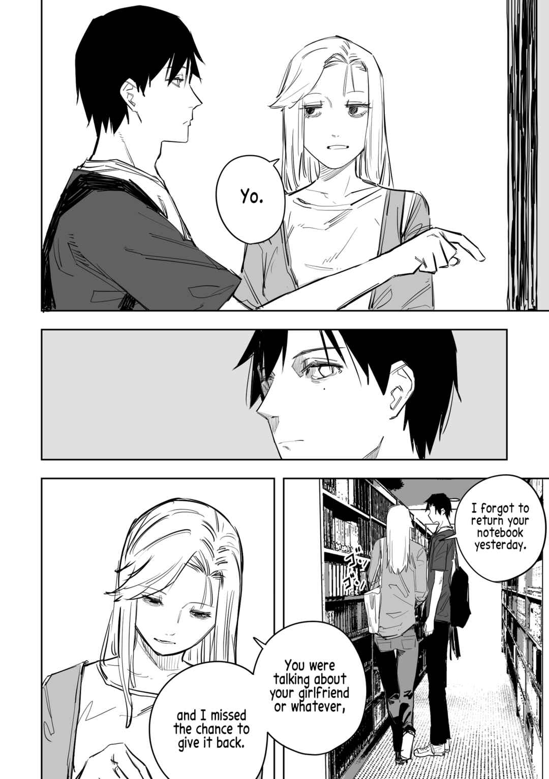 Page 3 Chapter 10 Ta ga Fumi ka