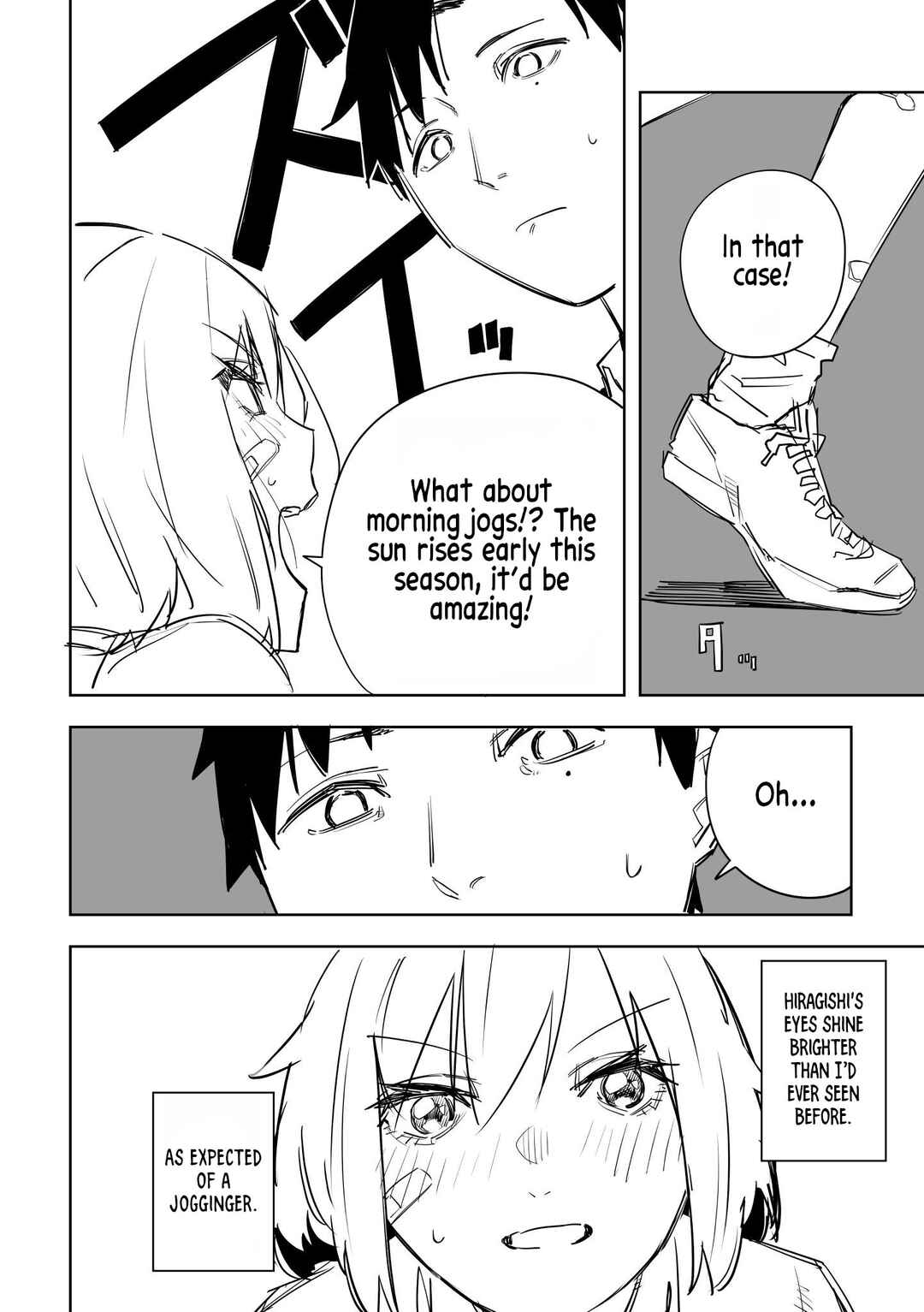 Page 10 Chapter 2 Ta ga Fumi ka