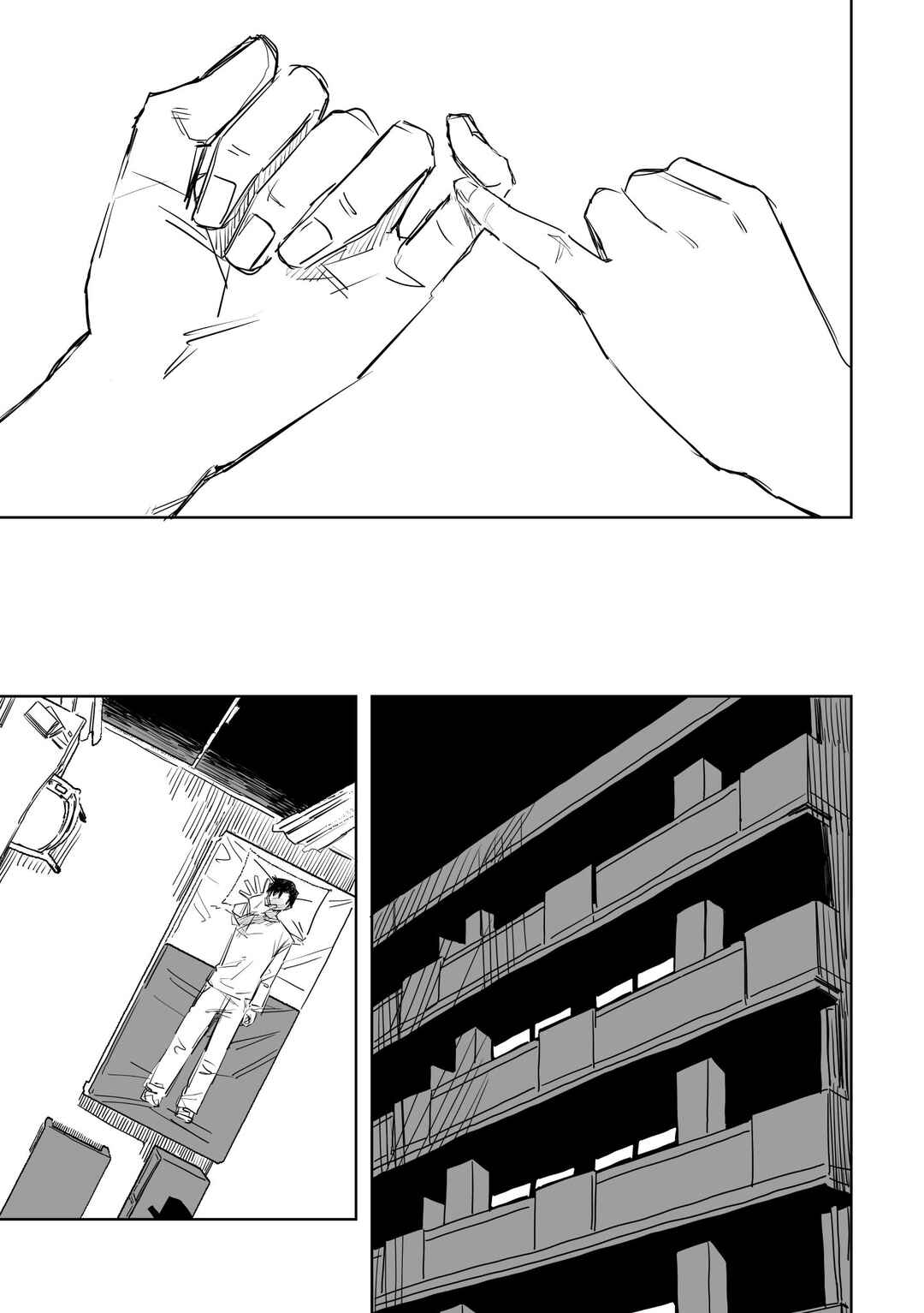 Page 15 Chapter 2 Ta ga Fumi ka