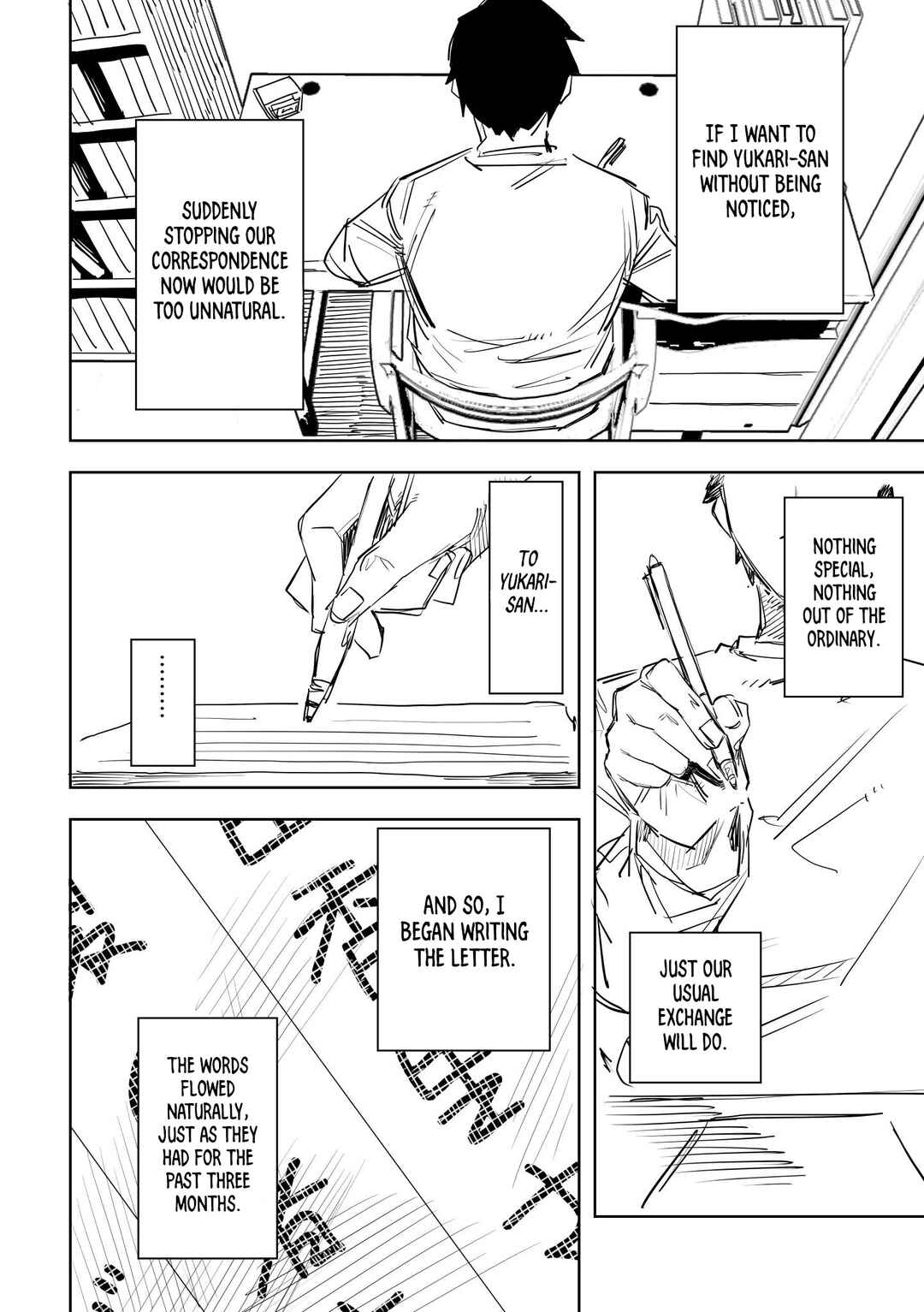 Page 18 Chapter 2 Ta ga Fumi ka