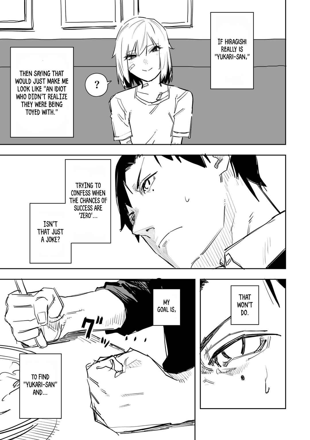Page 3 Chapter 2 Ta ga Fumi ka