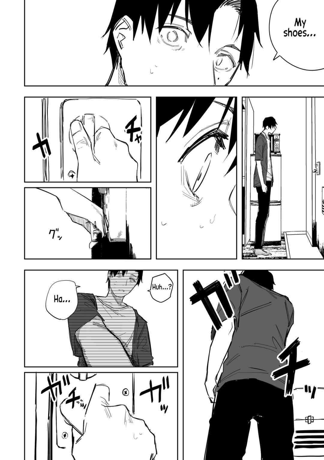 Page 10 Chapter 13 Ta ga Fumi ka