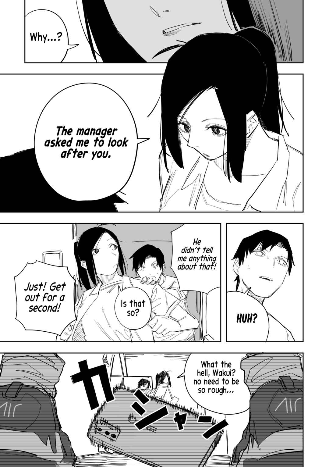Page 15 Chapter 7 Ta ga Fumi ka