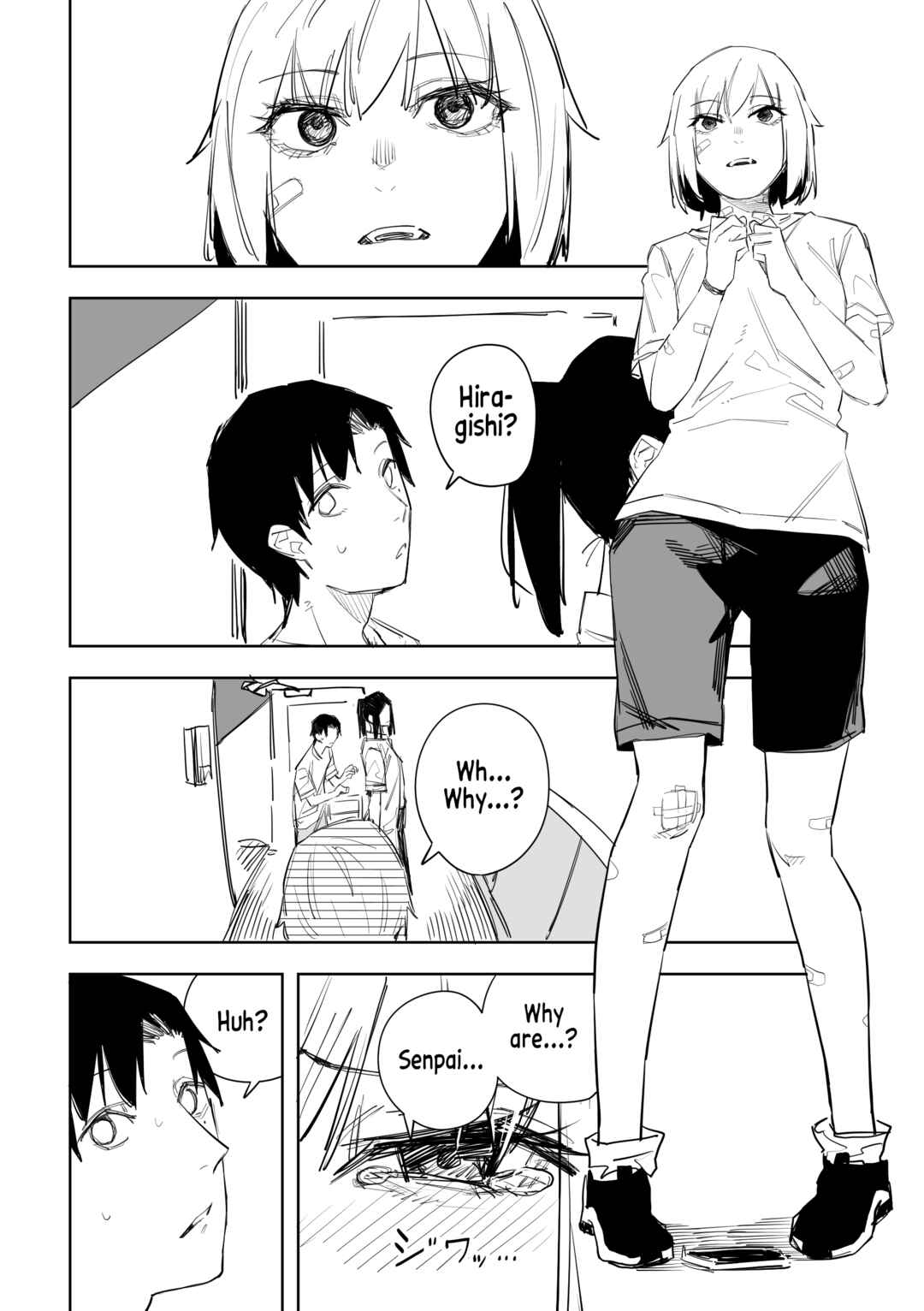 Page 16 Chapter 7 Ta ga Fumi ka