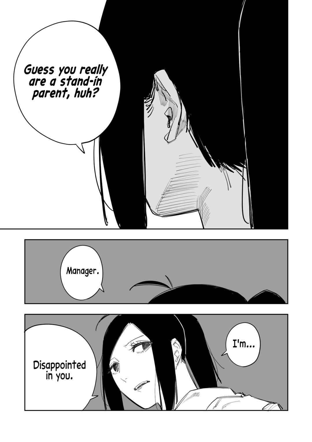 Page 5 Chapter 7 Ta ga Fumi ka