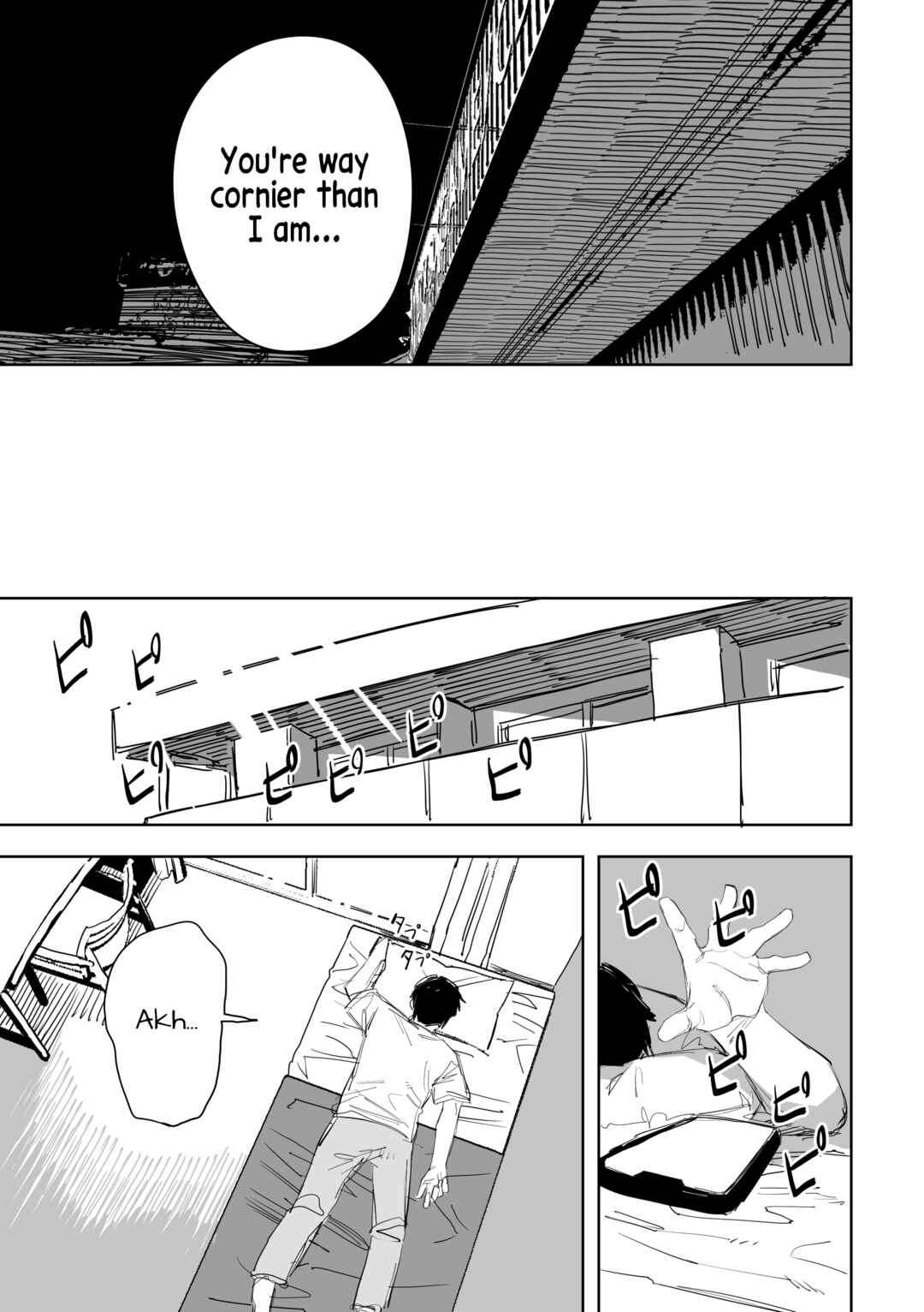 Page 9 Chapter 7 Ta ga Fumi ka
