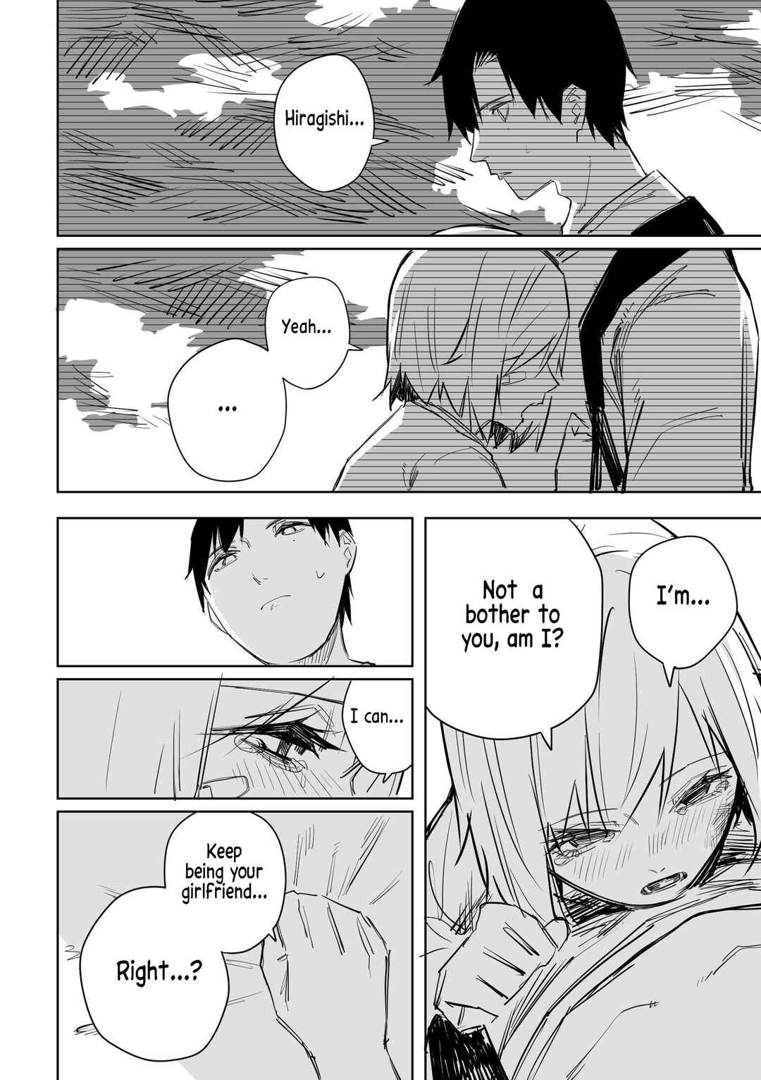 Page 11 Chapter 9 Ta ga Fumi ka