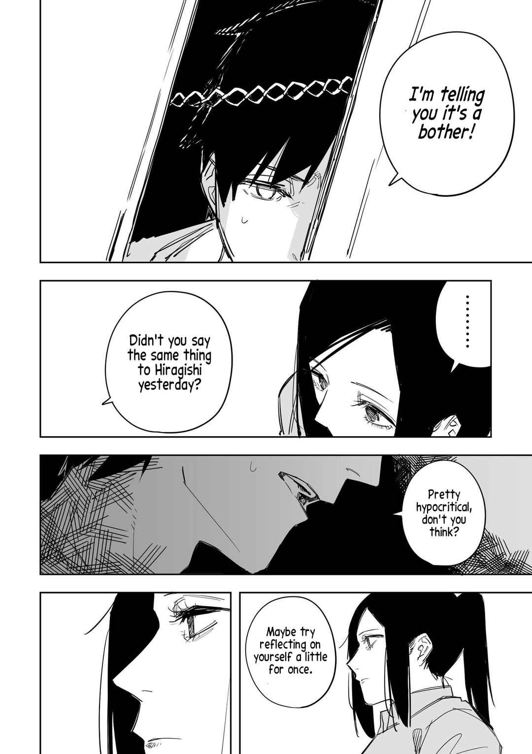 Page 17 Chapter 9 Ta ga Fumi ka