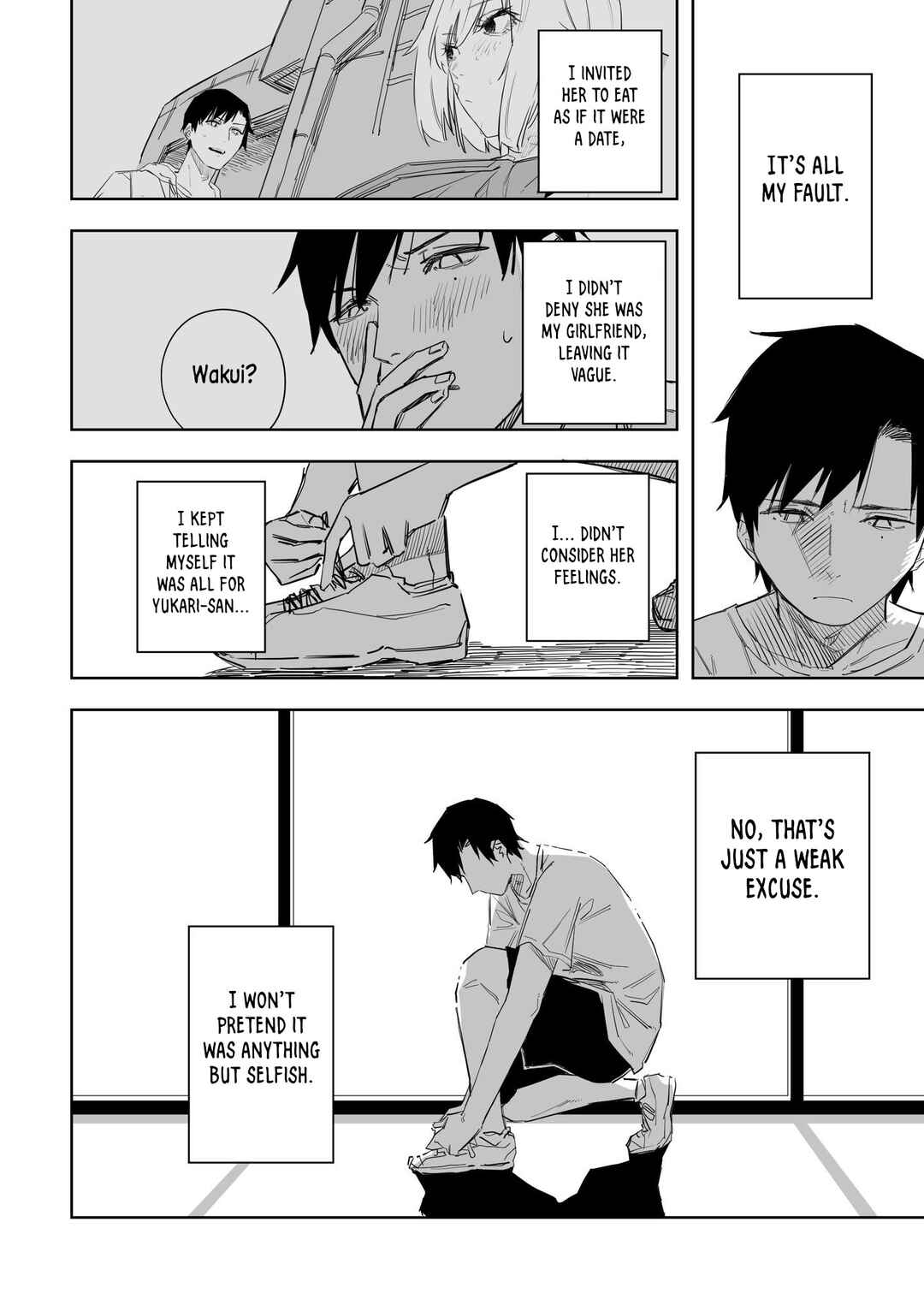 Page 5 Chapter 9 Ta ga Fumi ka