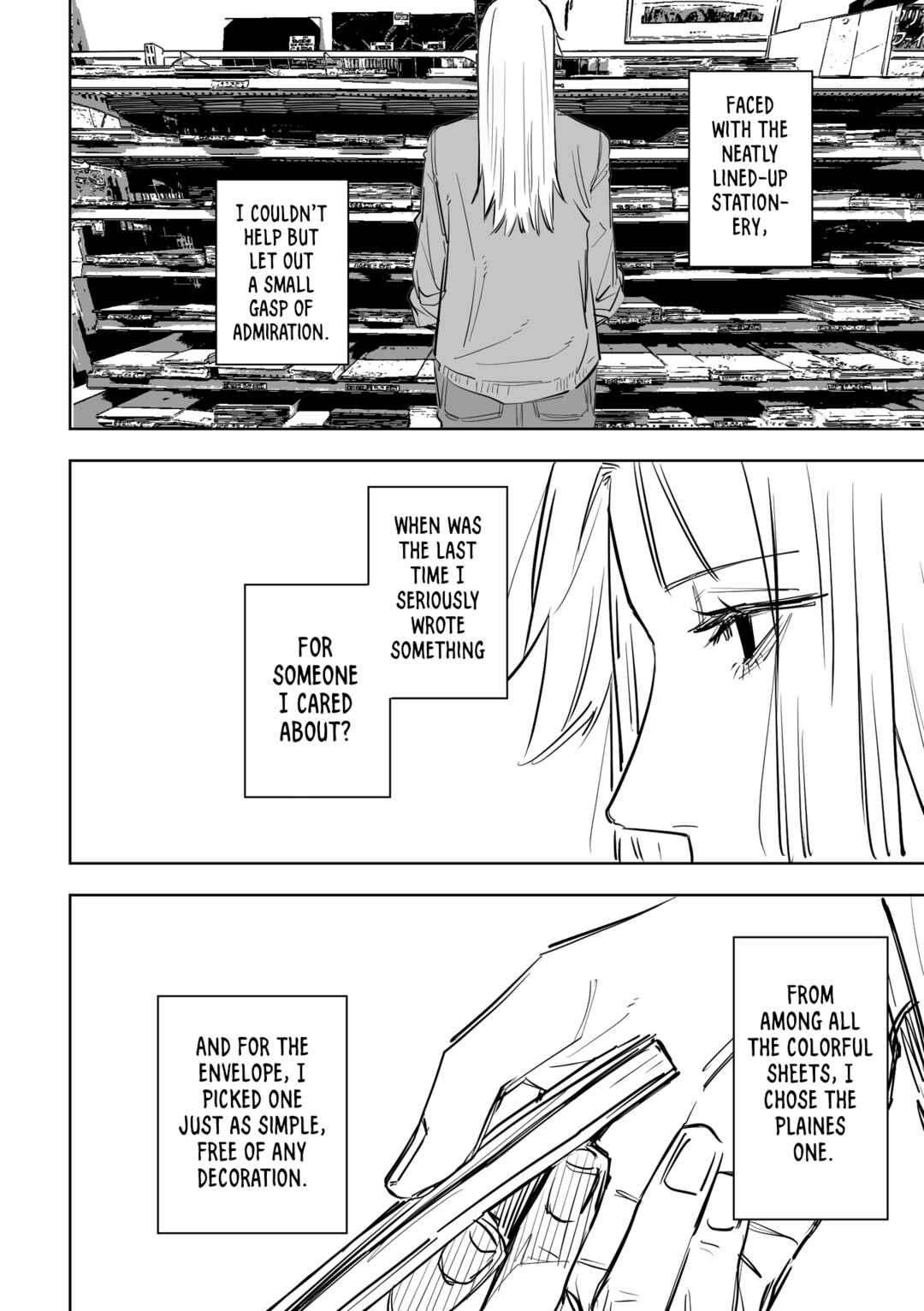 Page 17 Chapter 17 Ta ga Fumi ka
