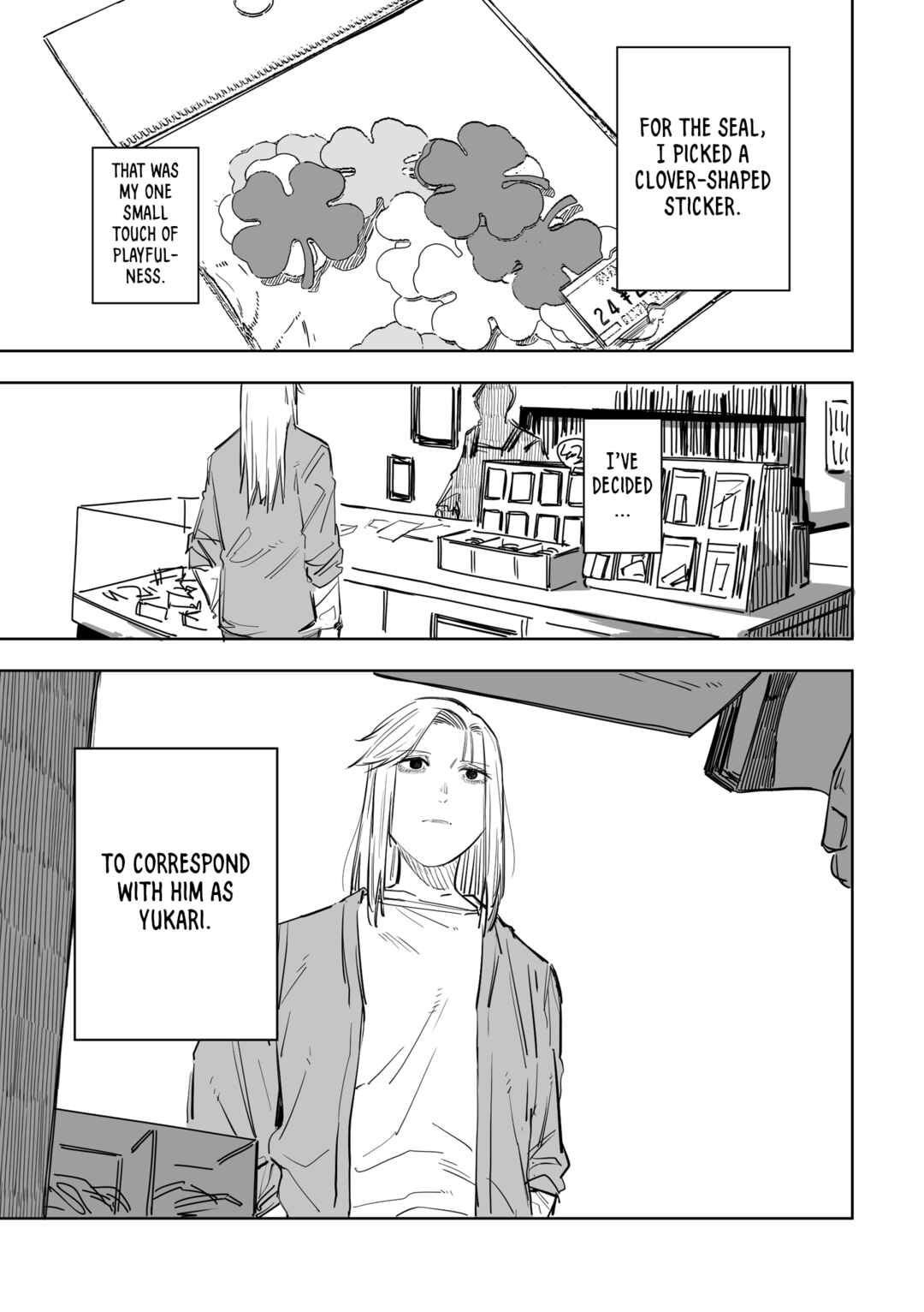 Page 18 Chapter 17 Ta ga Fumi ka