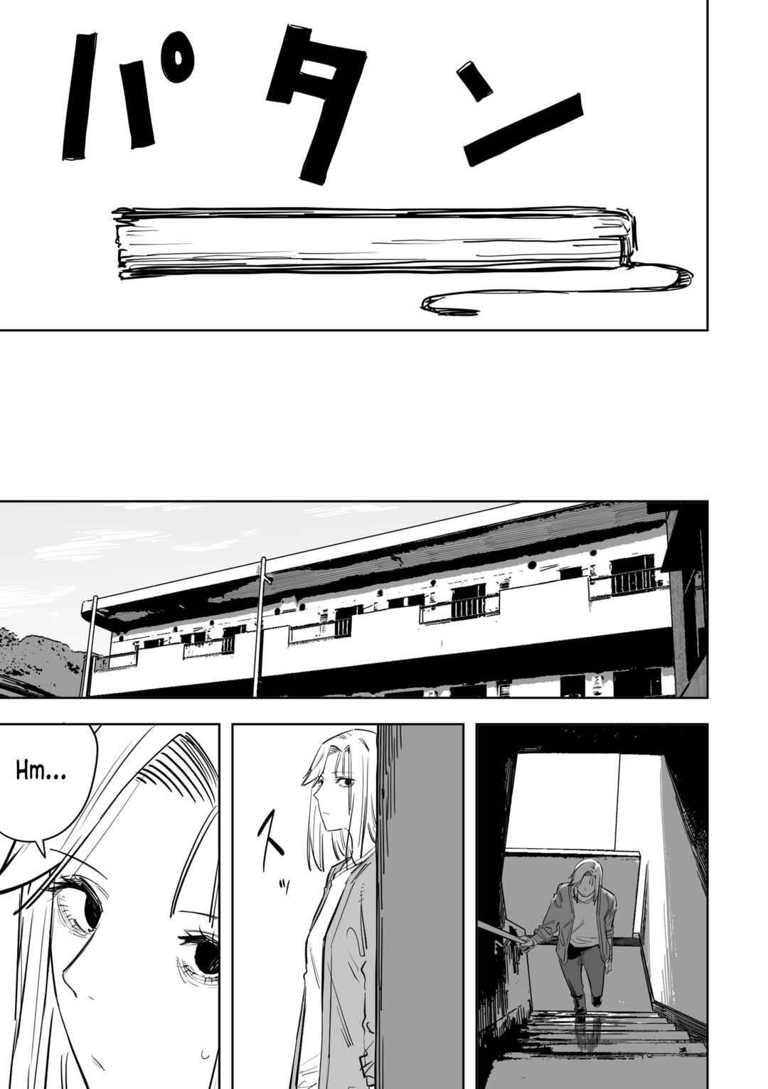 Page 4 Chapter 17 Ta ga Fumi ka