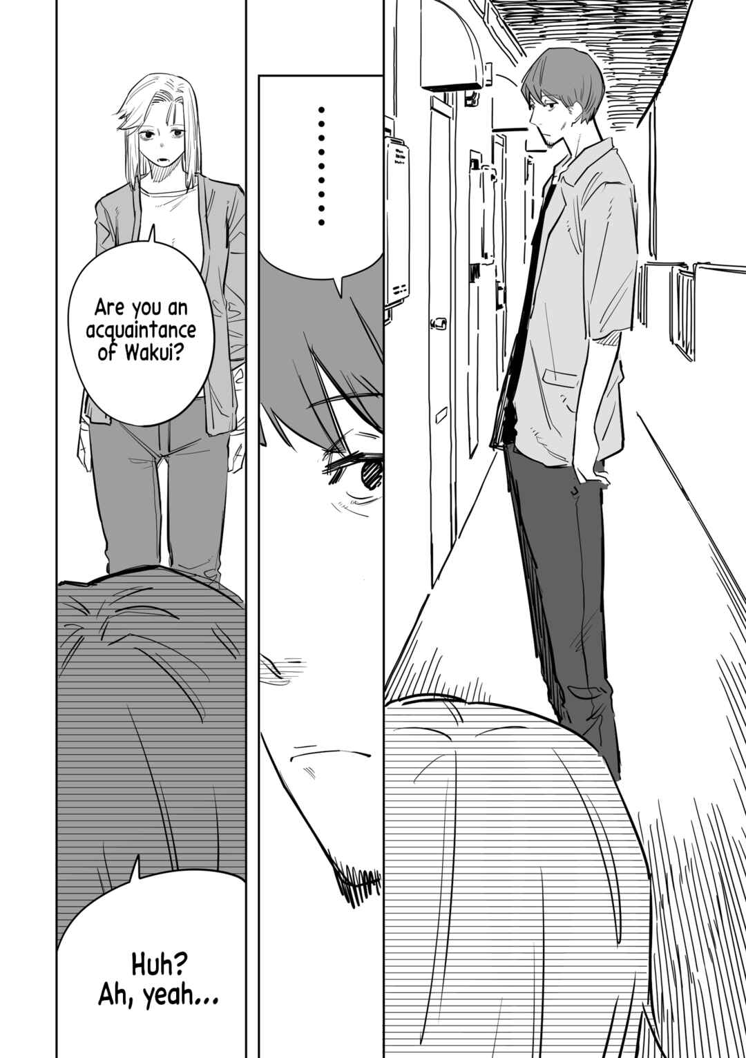 Page 5 Chapter 17 Ta ga Fumi ka