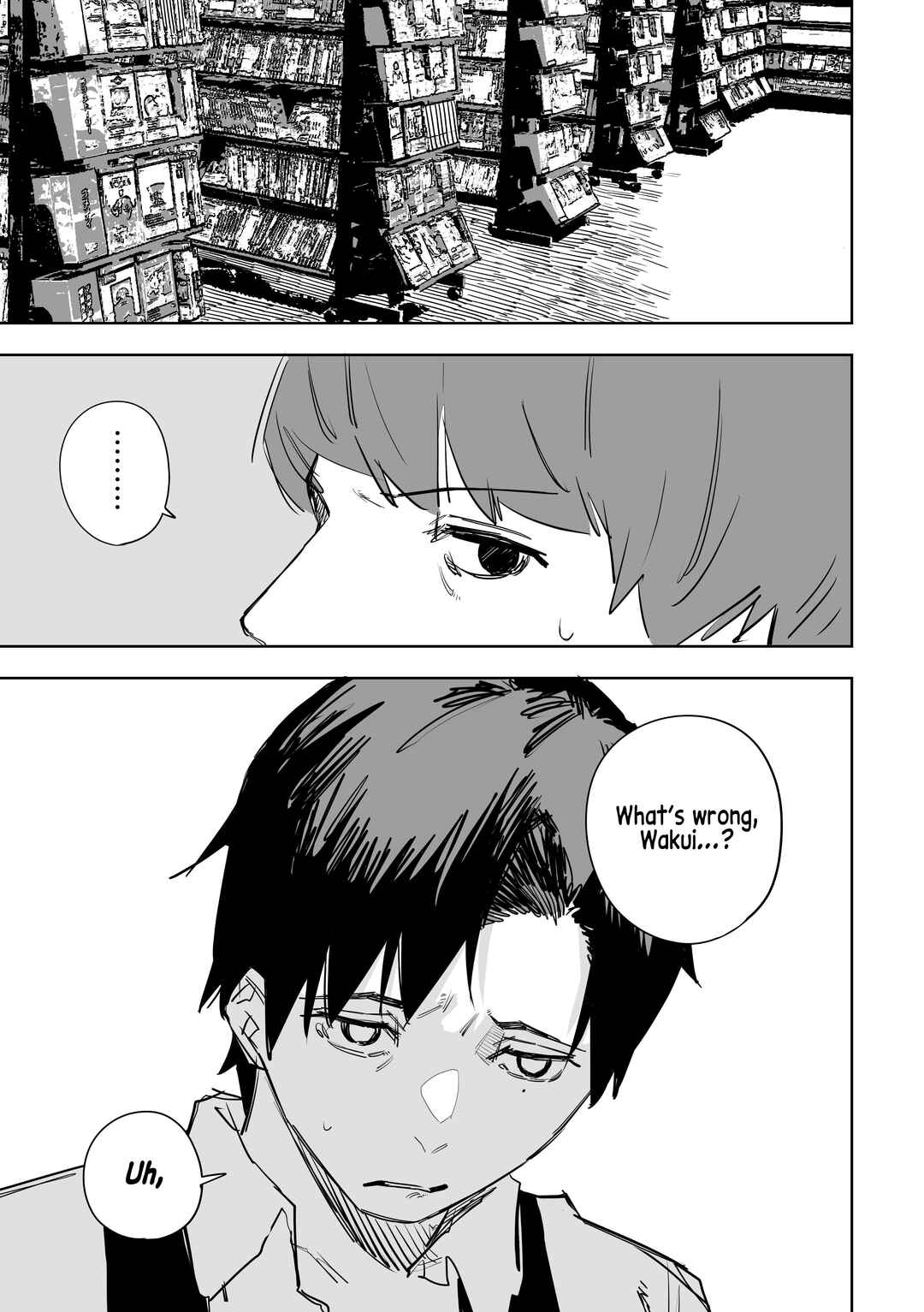 Page 1 Chapter 6 Ta ga Fumi ka