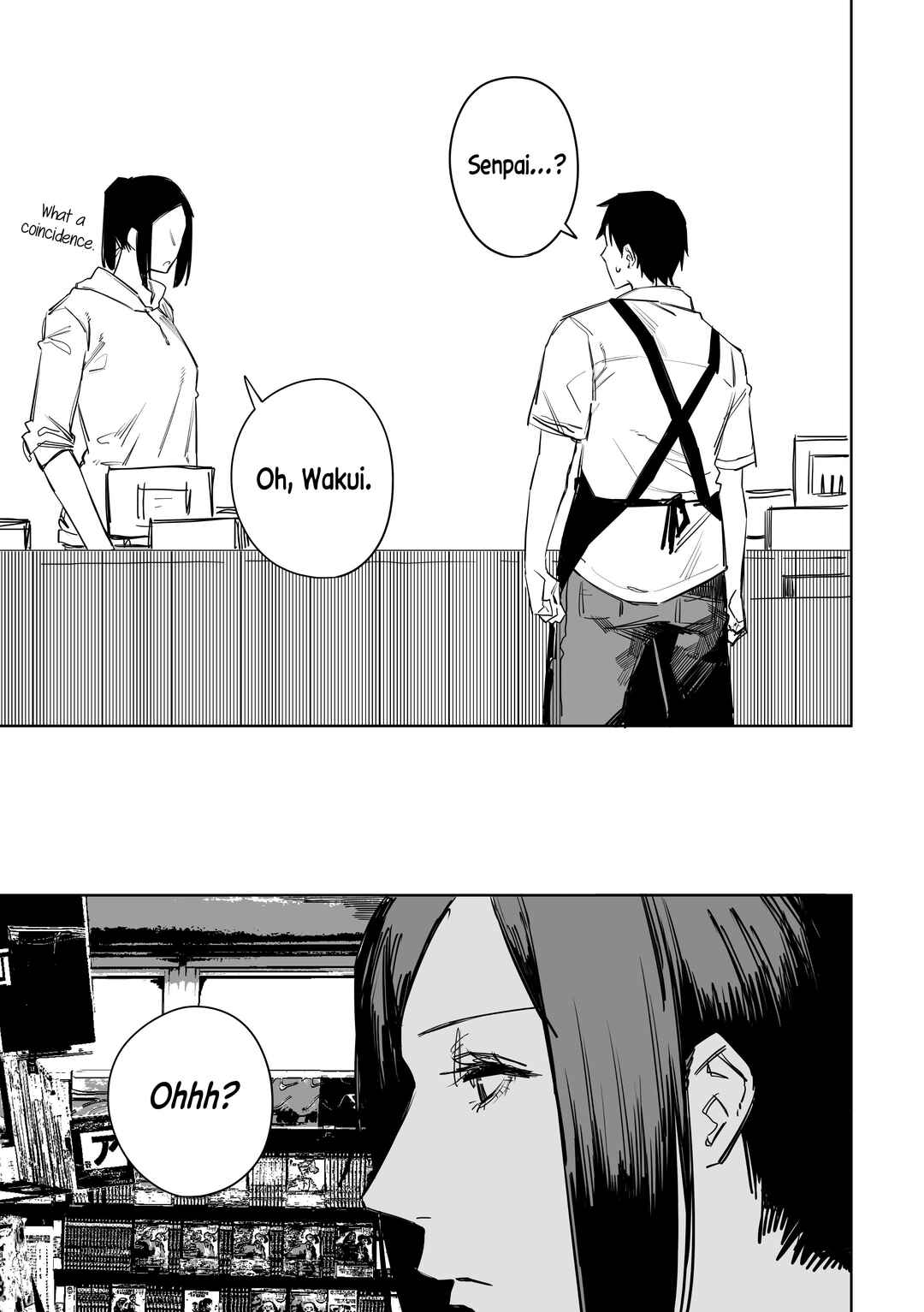 Page 5 Chapter 6 Ta ga Fumi ka