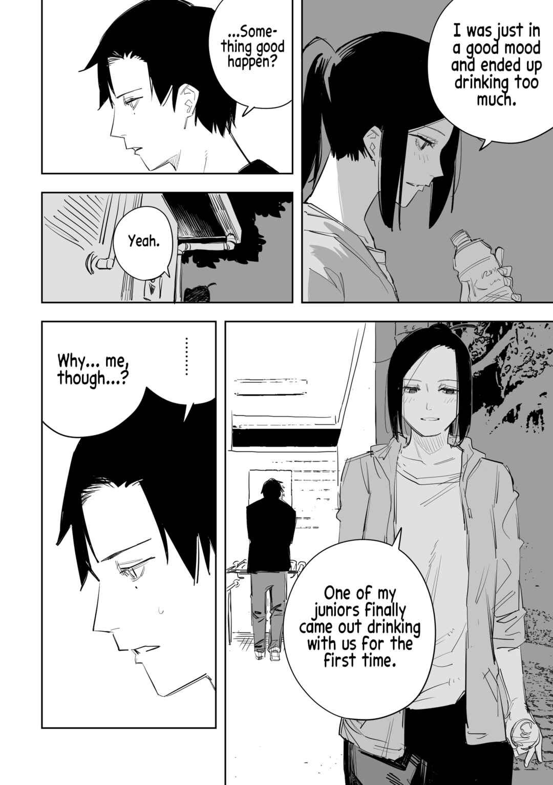 Page 12 Chapter 3 Ta ga Fumi ka