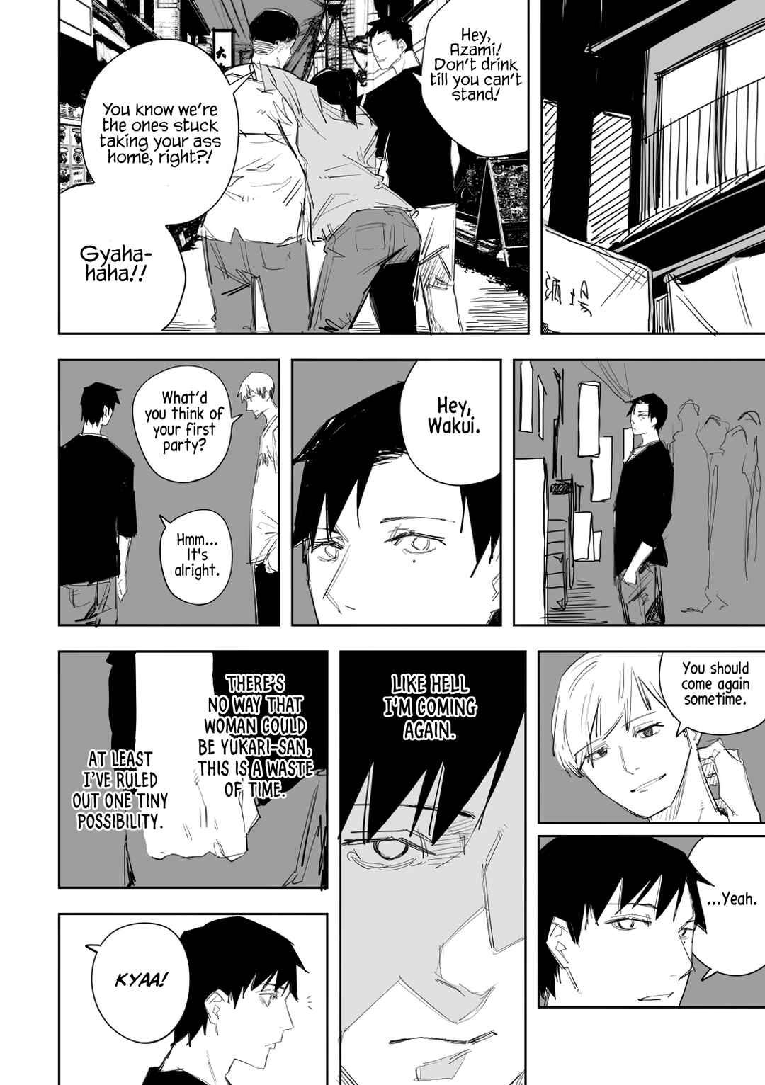 Page 6 Chapter 3 Ta ga Fumi ka