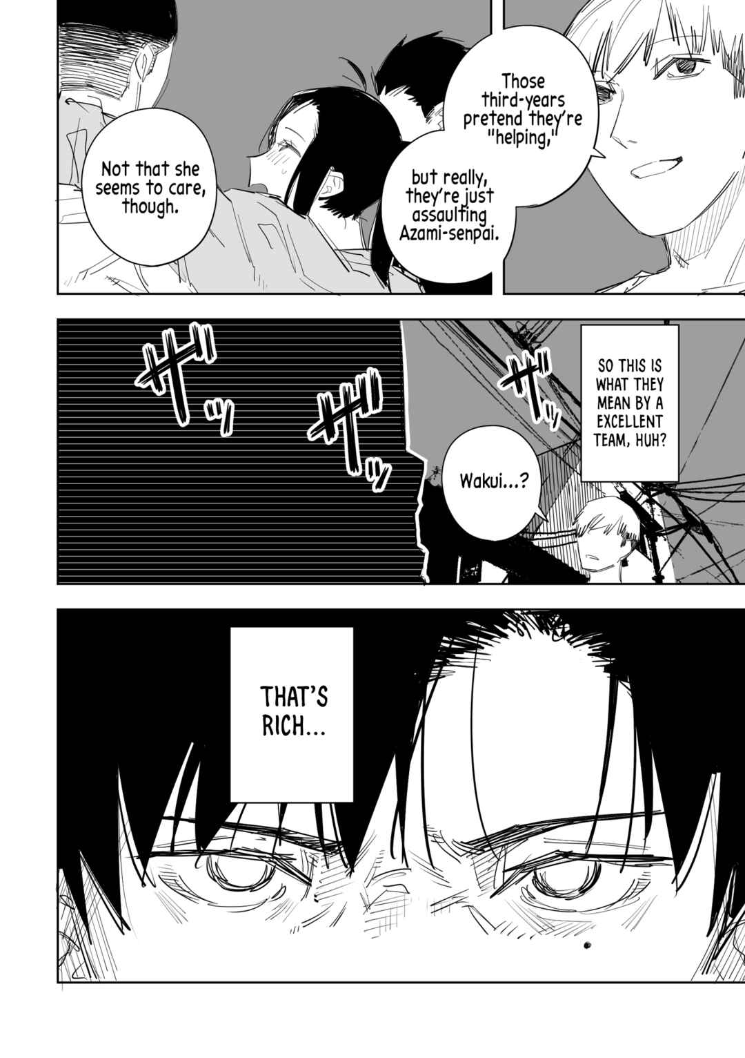Page 8 Chapter 3 Ta ga Fumi ka