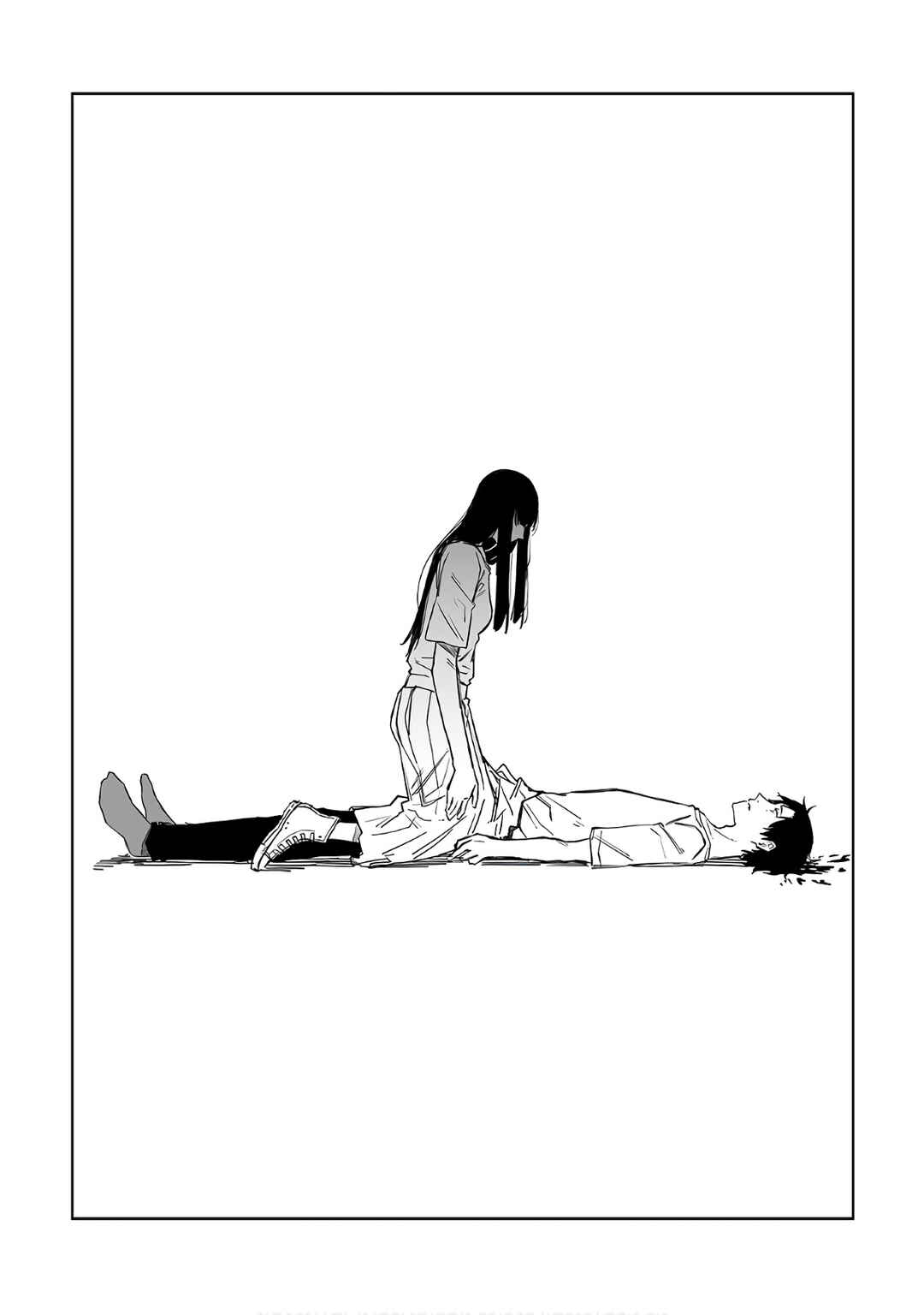 Page 15 Chapter 20 Ta ga Fumi ka