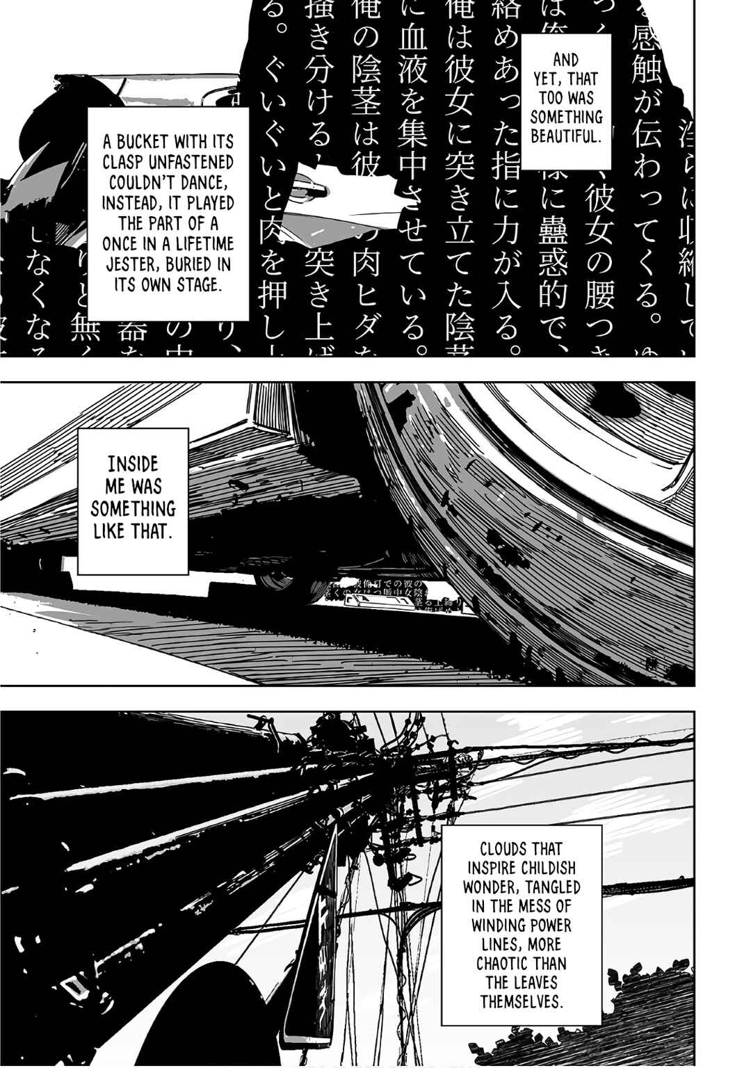 Page 24 Chapter 20 Ta ga Fumi ka