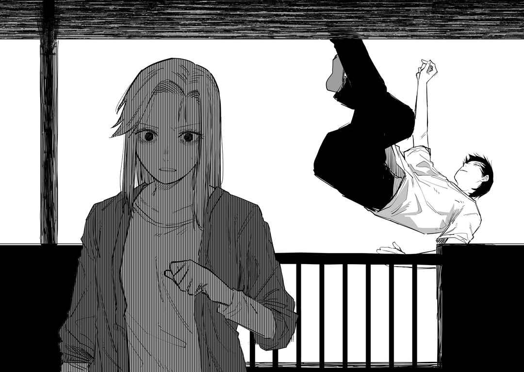 Page 6 Chapter 20 Ta ga Fumi ka