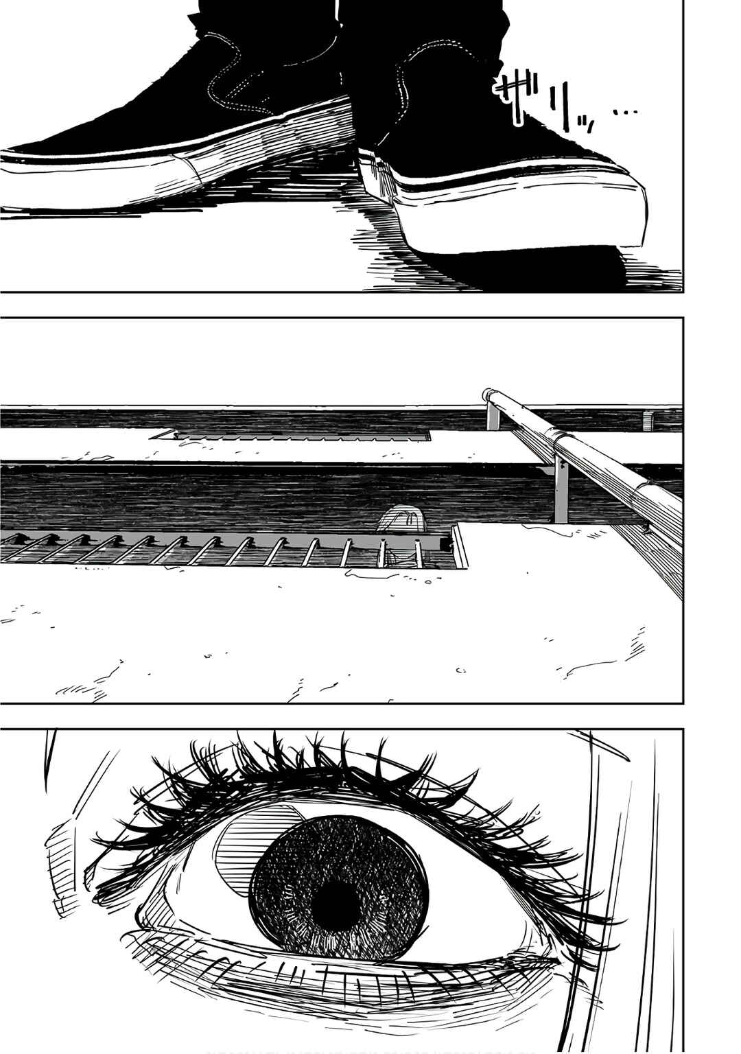 Page 8 Chapter 20 Ta ga Fumi ka