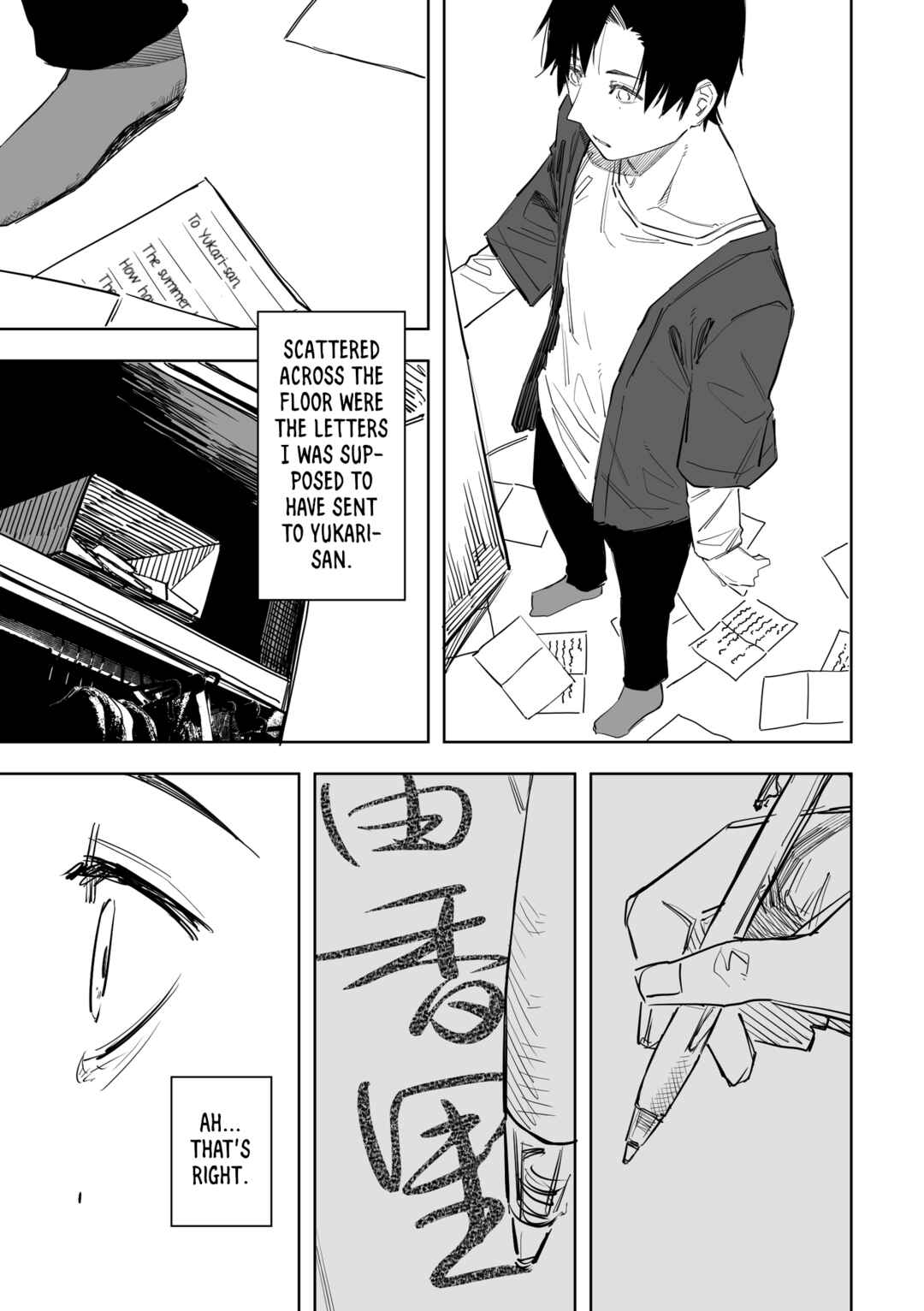 Page 10 Chapter 16 Ta ga Fumi ka