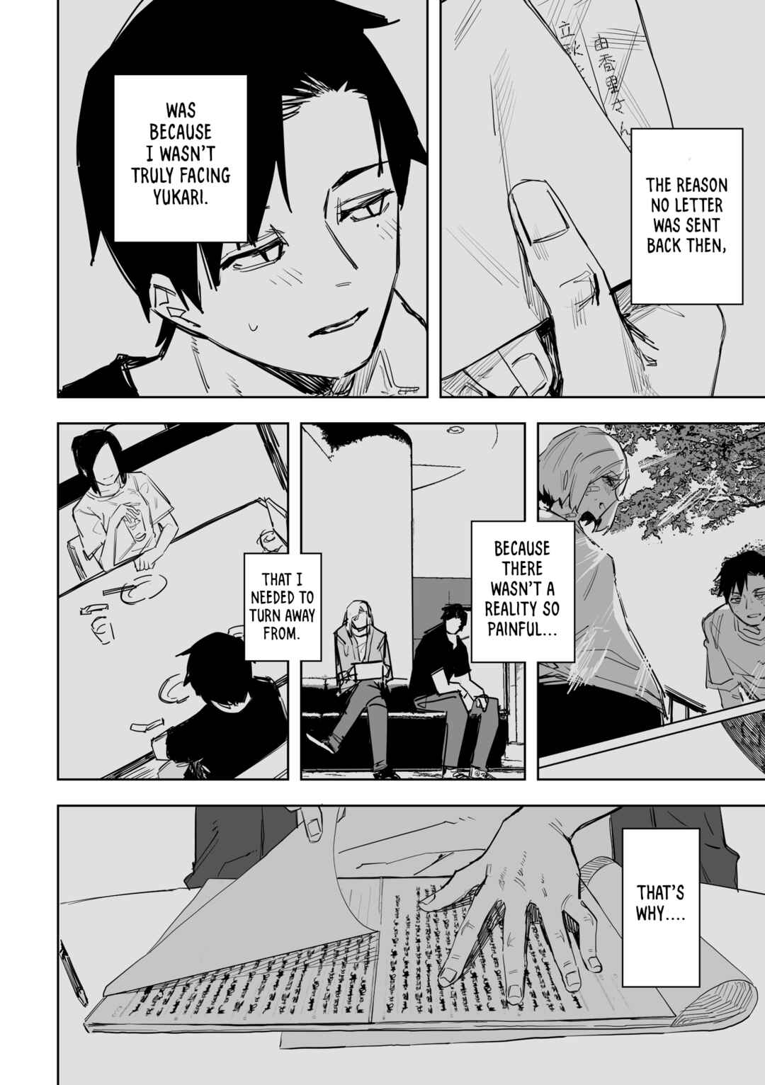 Page 15 Chapter 16 Ta ga Fumi ka