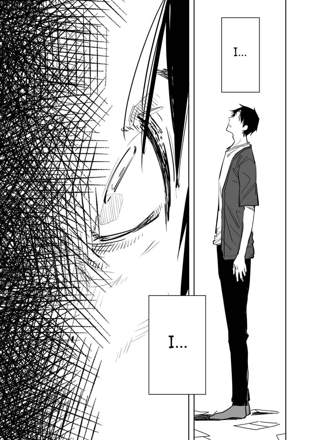 Page 18 Chapter 16 Ta ga Fumi ka