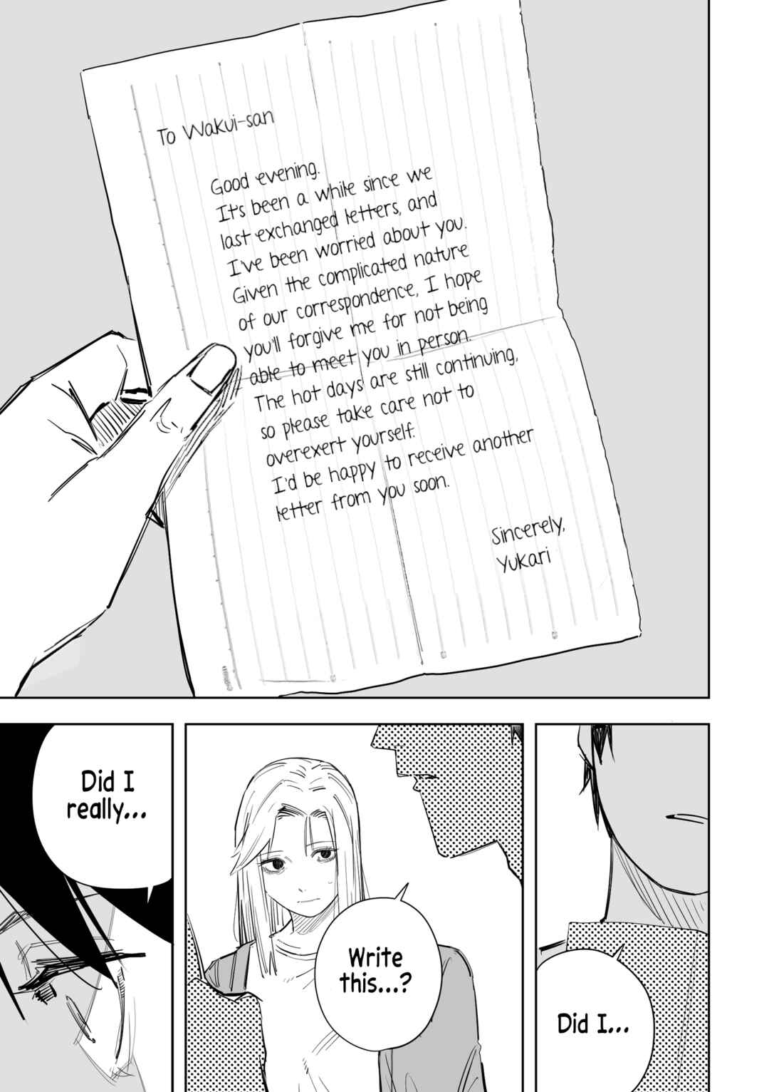 Page 4 Chapter 16 Ta ga Fumi ka