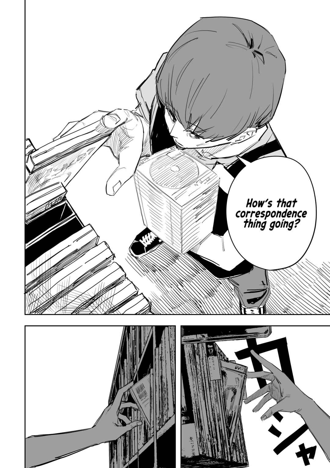Page 14 Chapter 5 Ta ga Fumi ka