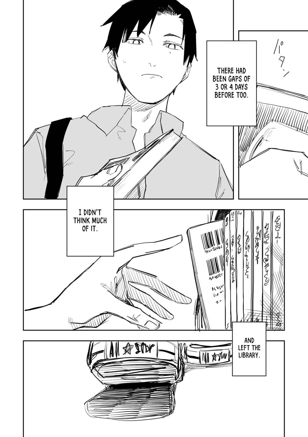 Page 16 Chapter 5 Ta ga Fumi ka