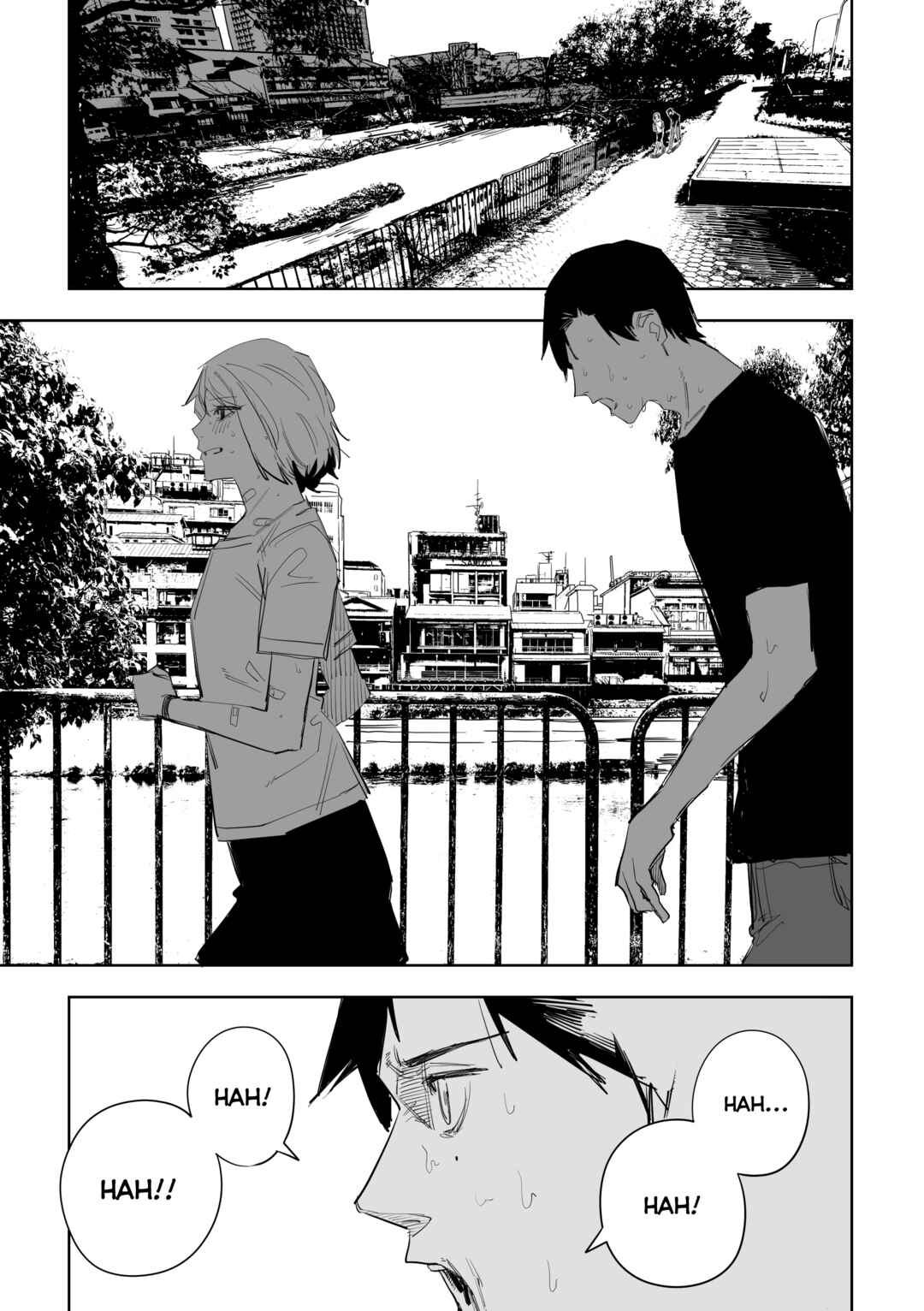 Page 3 Chapter 5 Ta ga Fumi ka