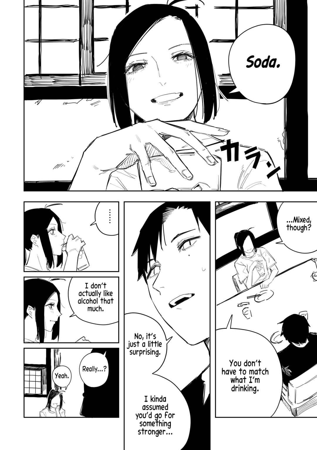Page 6 Chapter 5 Ta ga Fumi ka