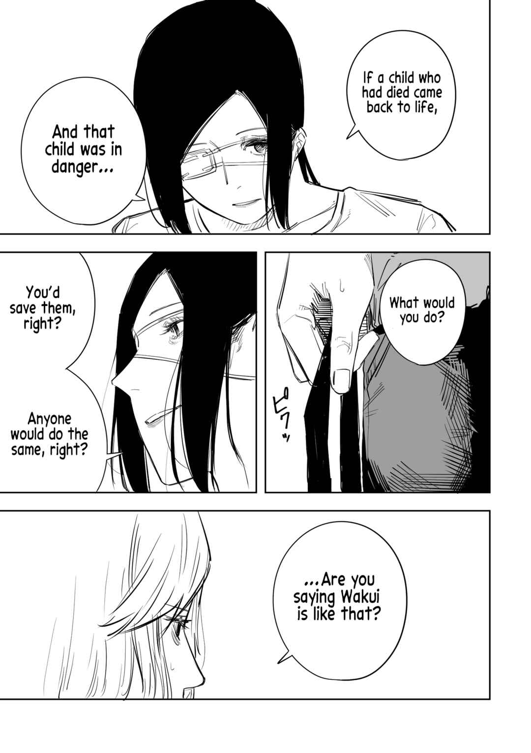 Page 10 Chapter 18 Ta ga Fumi ka