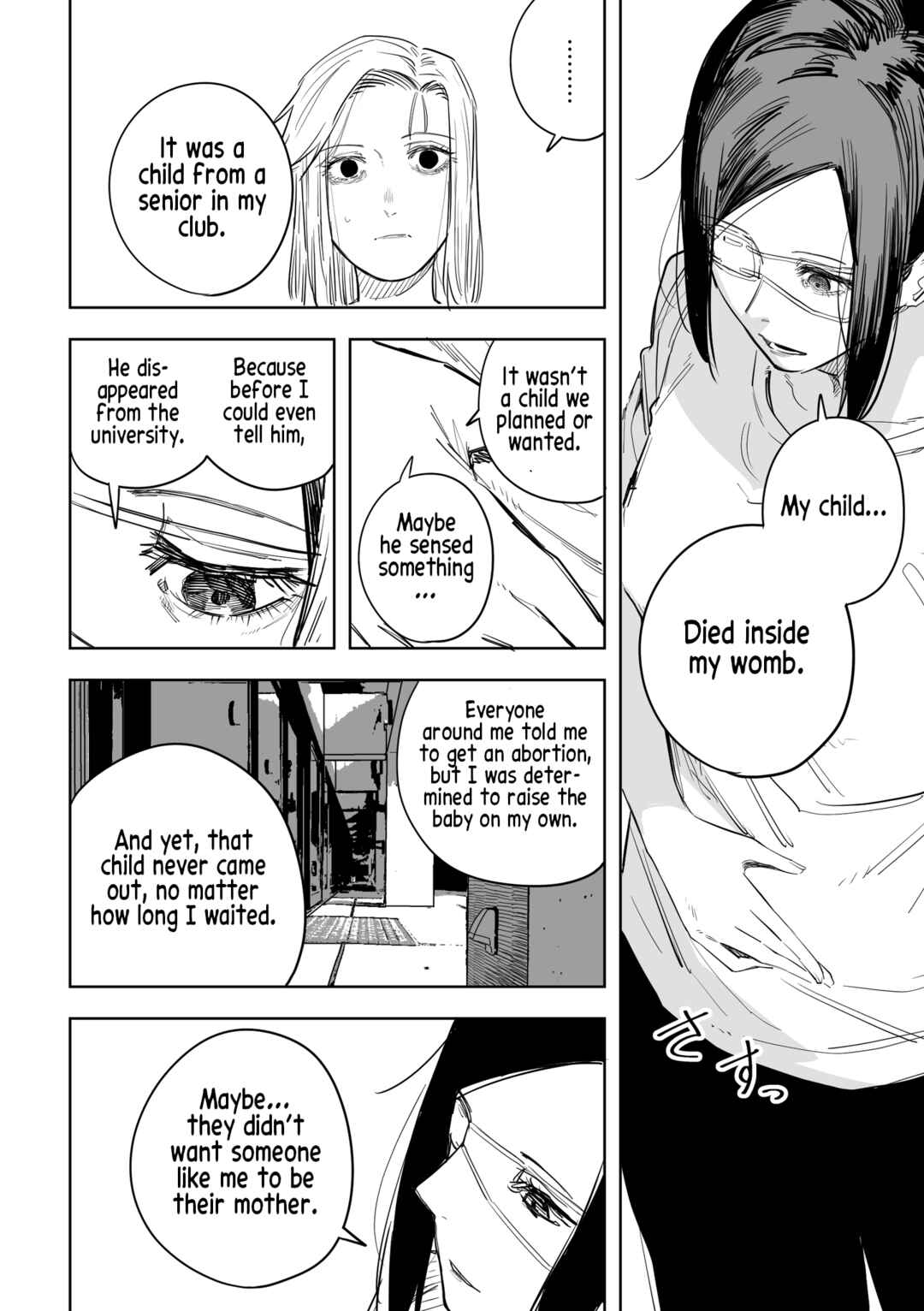 Page 11 Chapter 18 Ta ga Fumi ka