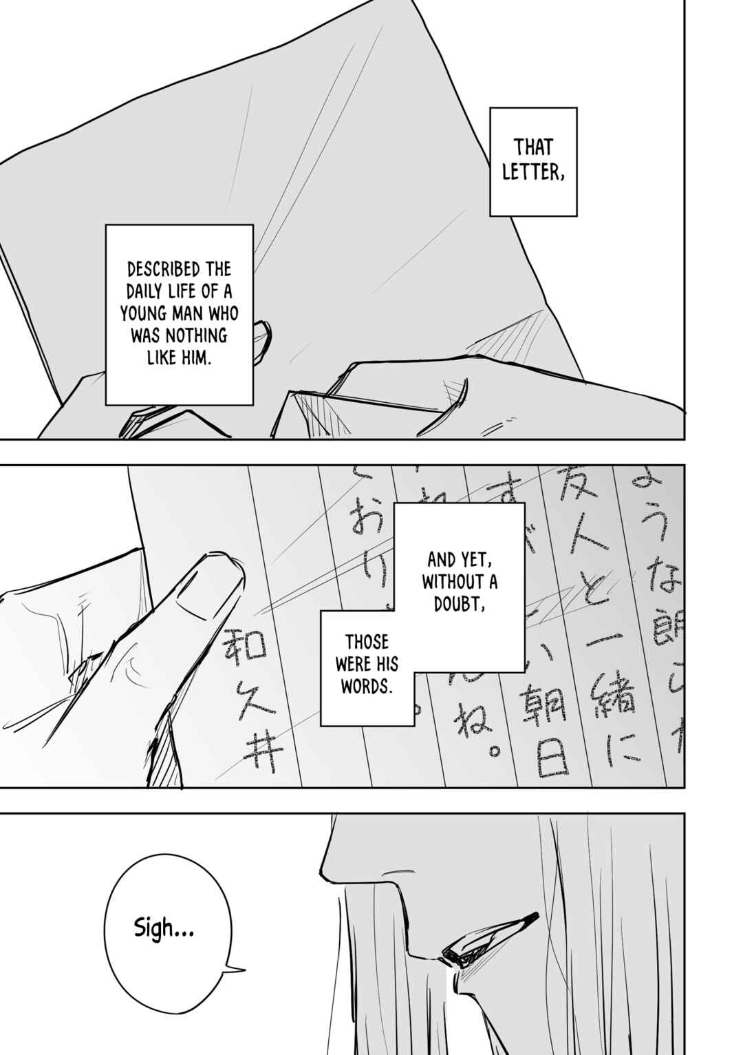 Page 20 Chapter 18 Ta ga Fumi ka