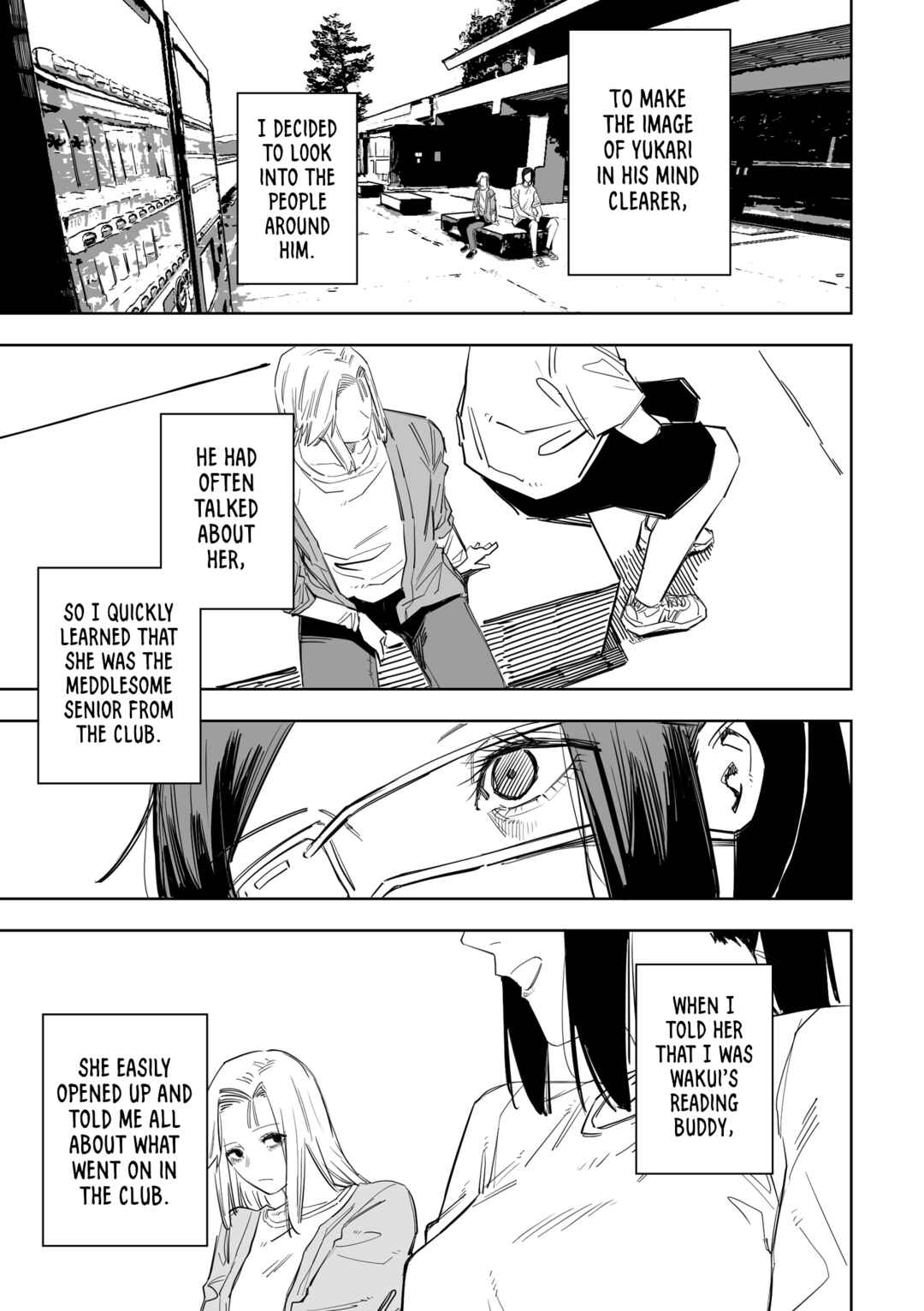 Page 4 Chapter 18 Ta ga Fumi ka