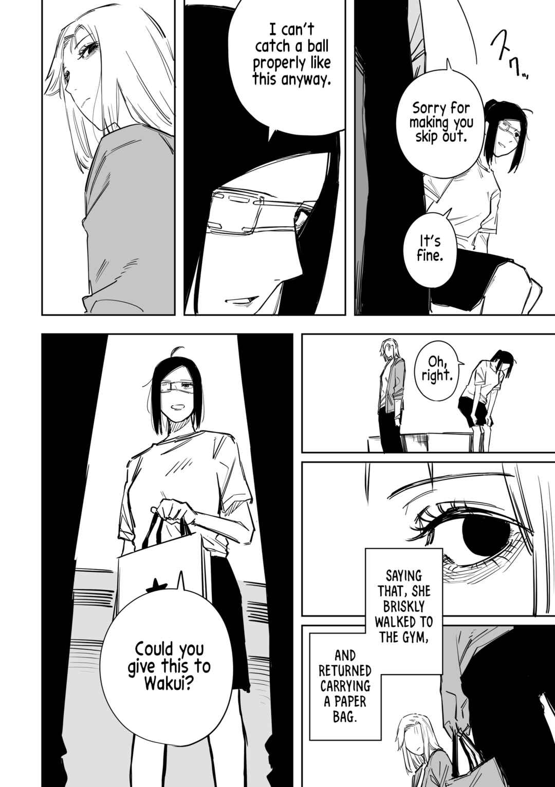 Page 5 Chapter 18 Ta ga Fumi ka