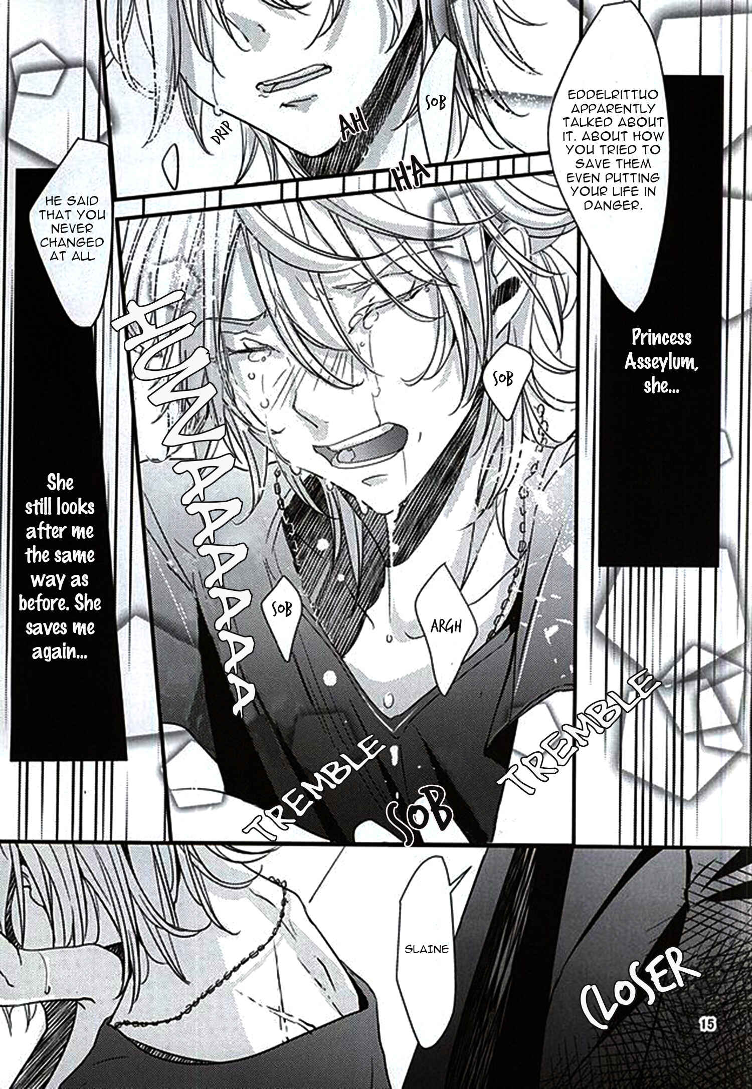 Page 14 Chapter 1 Aldnoah.Zero - Boku no Namae wa Kimi ga Shitte Iru (Doujinshi)