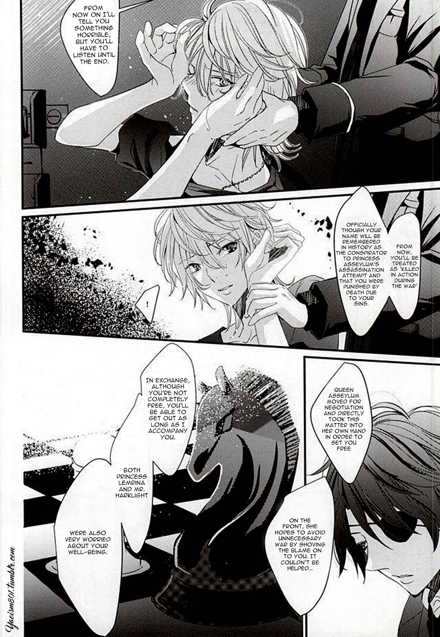 Page 15 Chapter 1 Aldnoah.Zero - Boku no Namae wa Kimi ga Shitte Iru (Doujinshi)