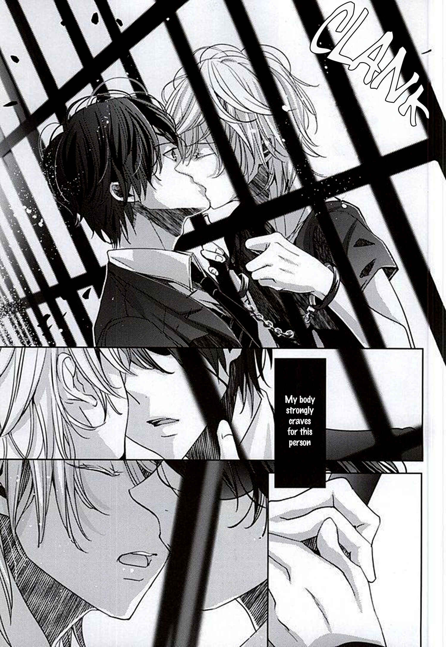Page 20 Chapter 1 Aldnoah.Zero - Boku no Namae wa Kimi ga Shitte Iru (Doujinshi)