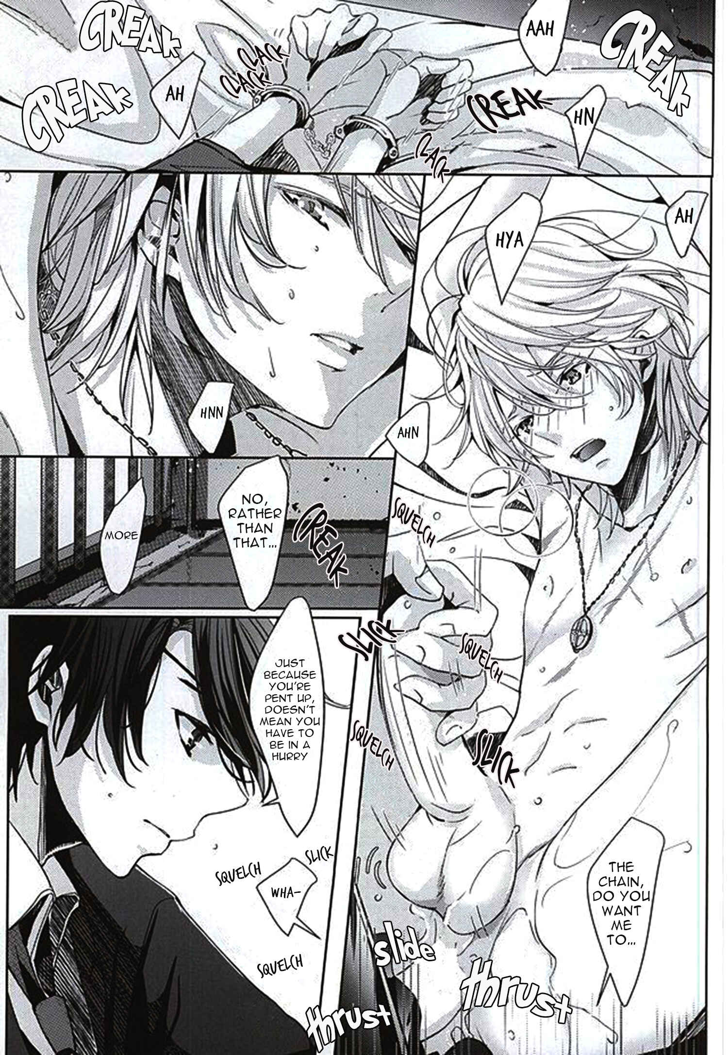 Page 22 Chapter 1 Aldnoah.Zero - Boku no Namae wa Kimi ga Shitte Iru (Doujinshi)