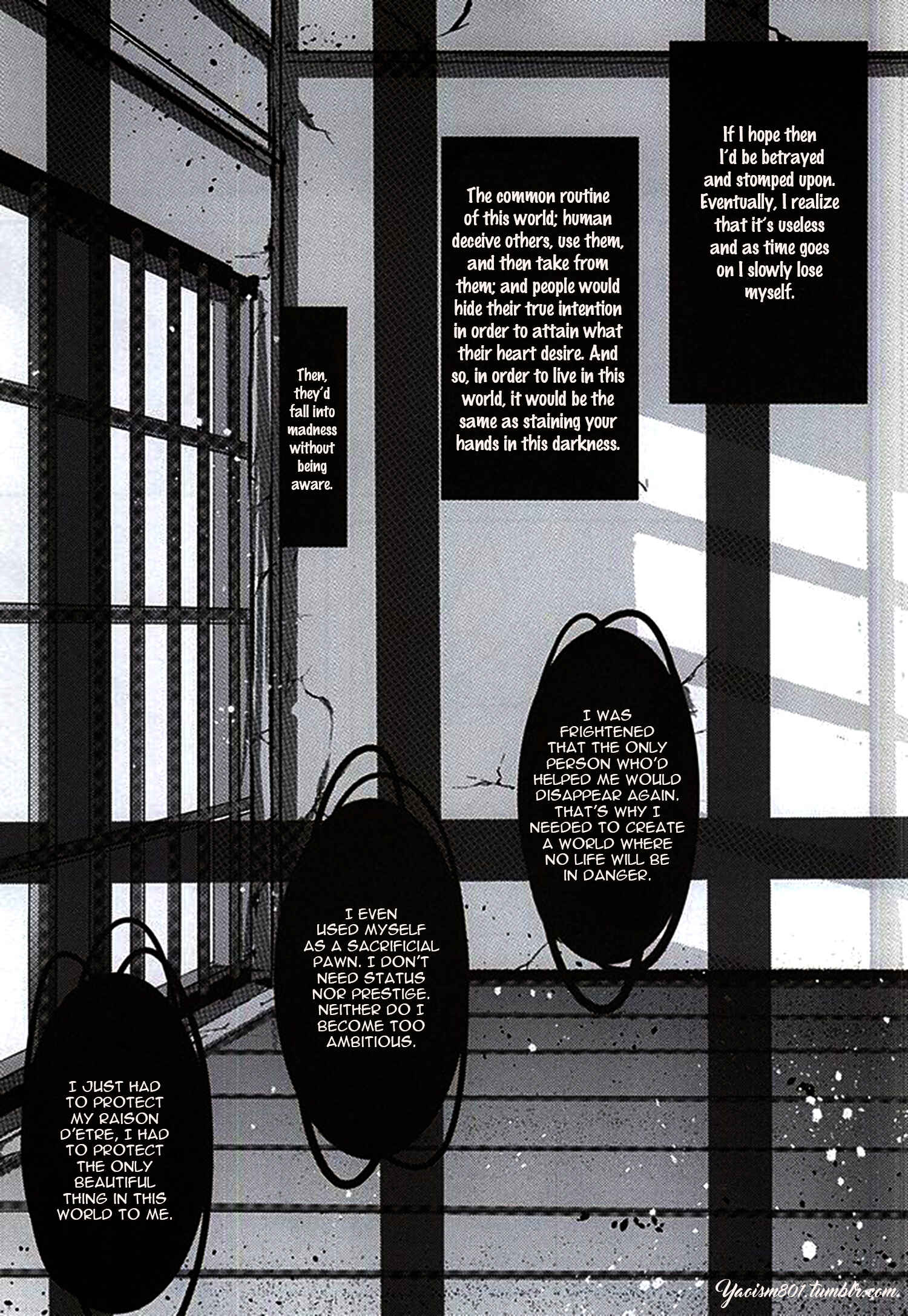 Page 4 Chapter 1 Aldnoah.Zero - Boku no Namae wa Kimi ga Shitte Iru (Doujinshi)