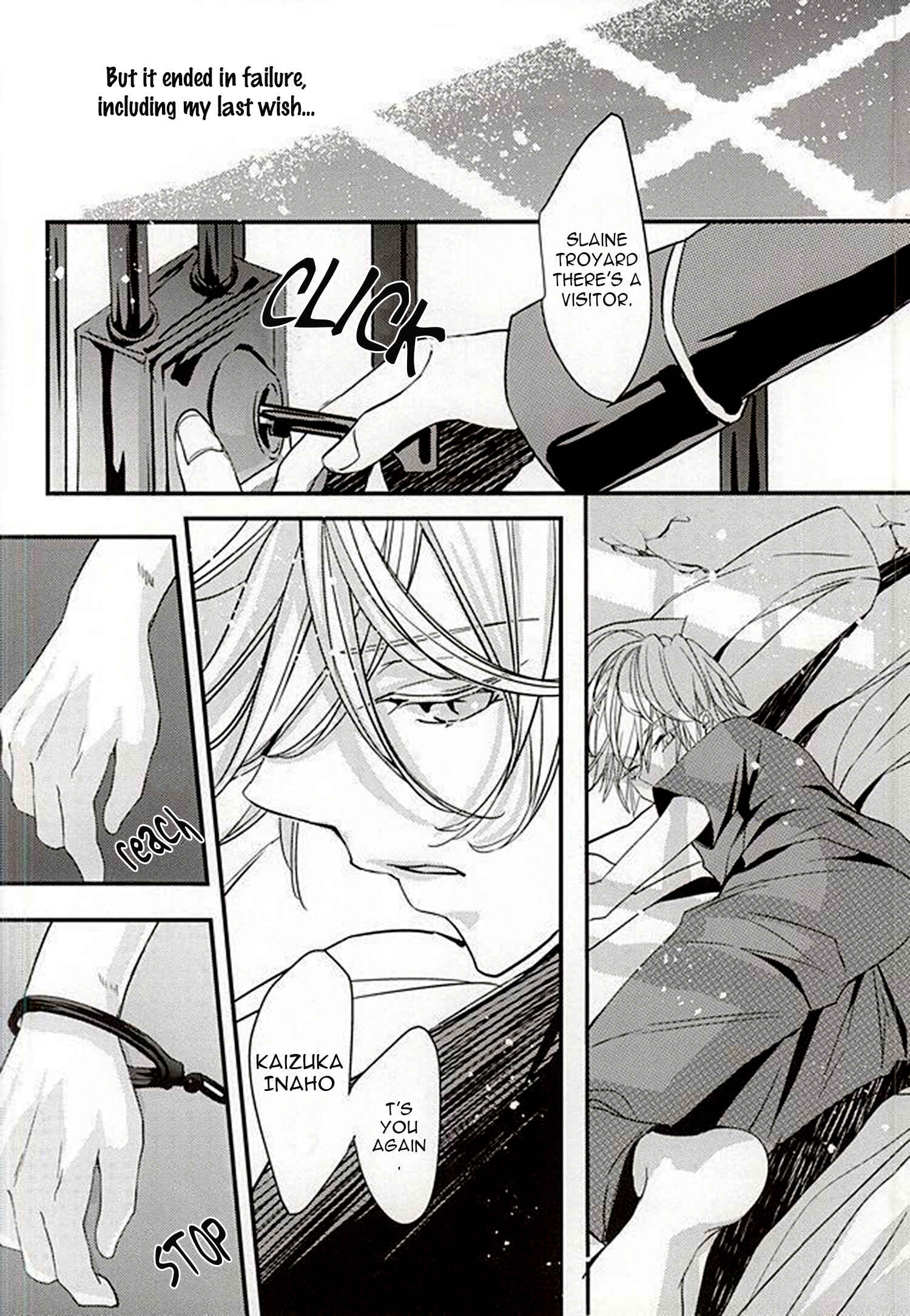 Page 5 Chapter 1 Aldnoah.Zero - Boku no Namae wa Kimi ga Shitte Iru (Doujinshi)