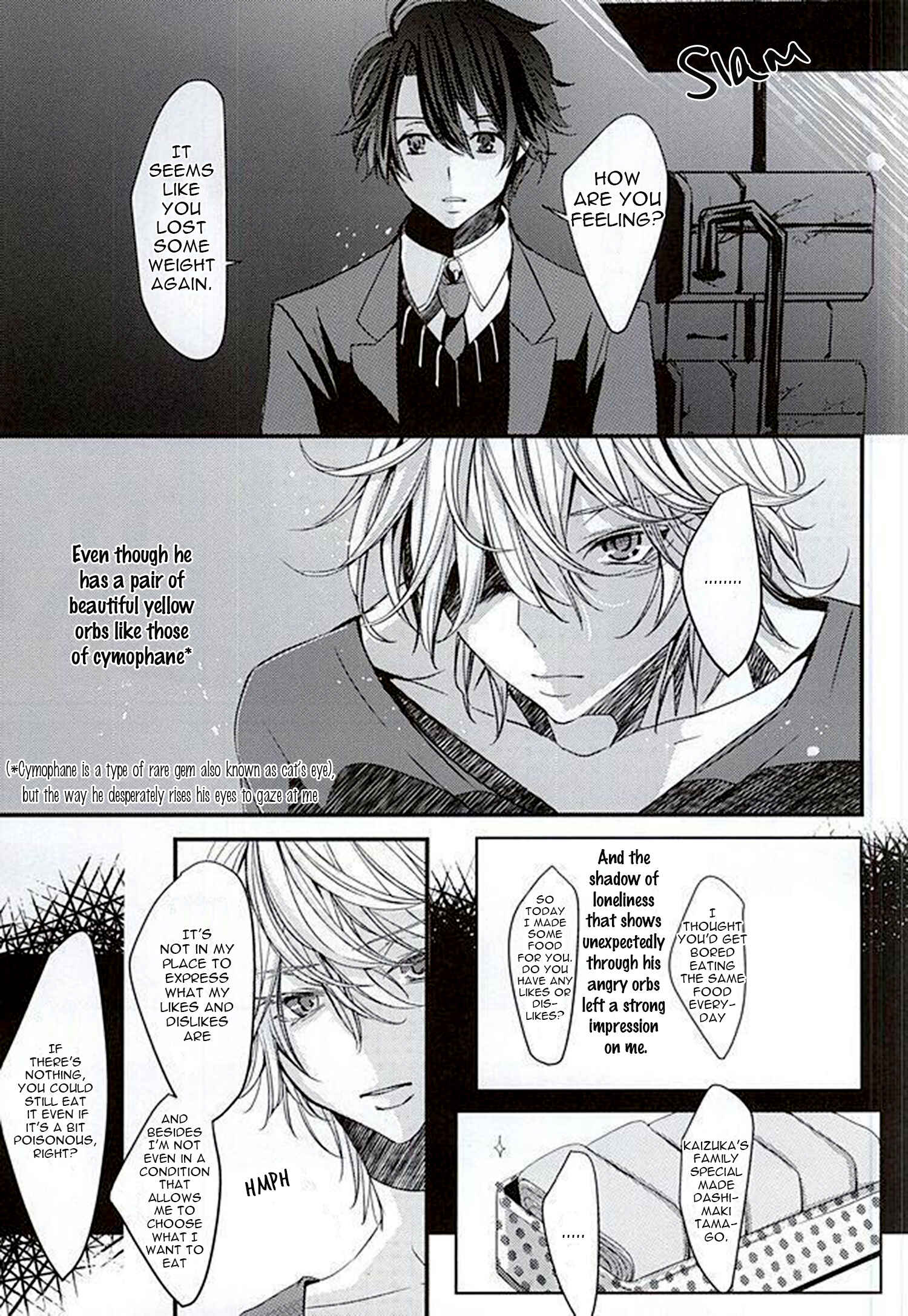 Page 6 Chapter 1 Aldnoah.Zero - Boku no Namae wa Kimi ga Shitte Iru (Doujinshi)